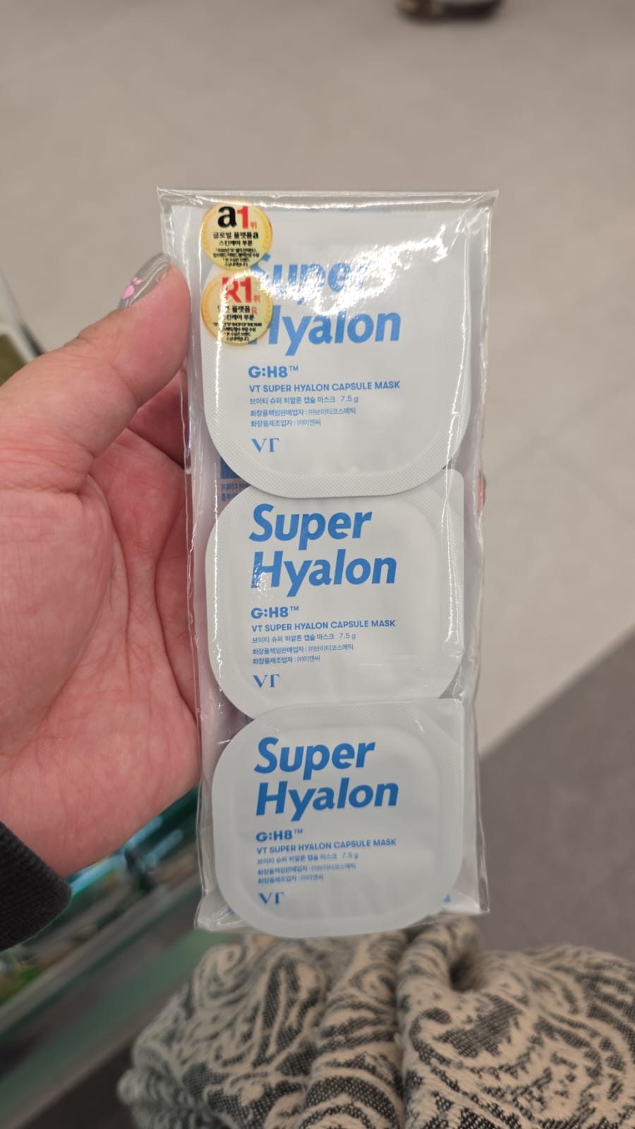 VT COSMETICS 超級玻尿酸膠囊面膜