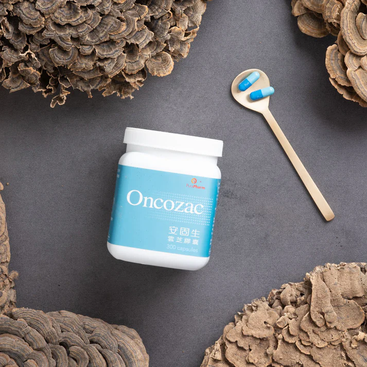 安固生® 雲芝膠囊 100粒