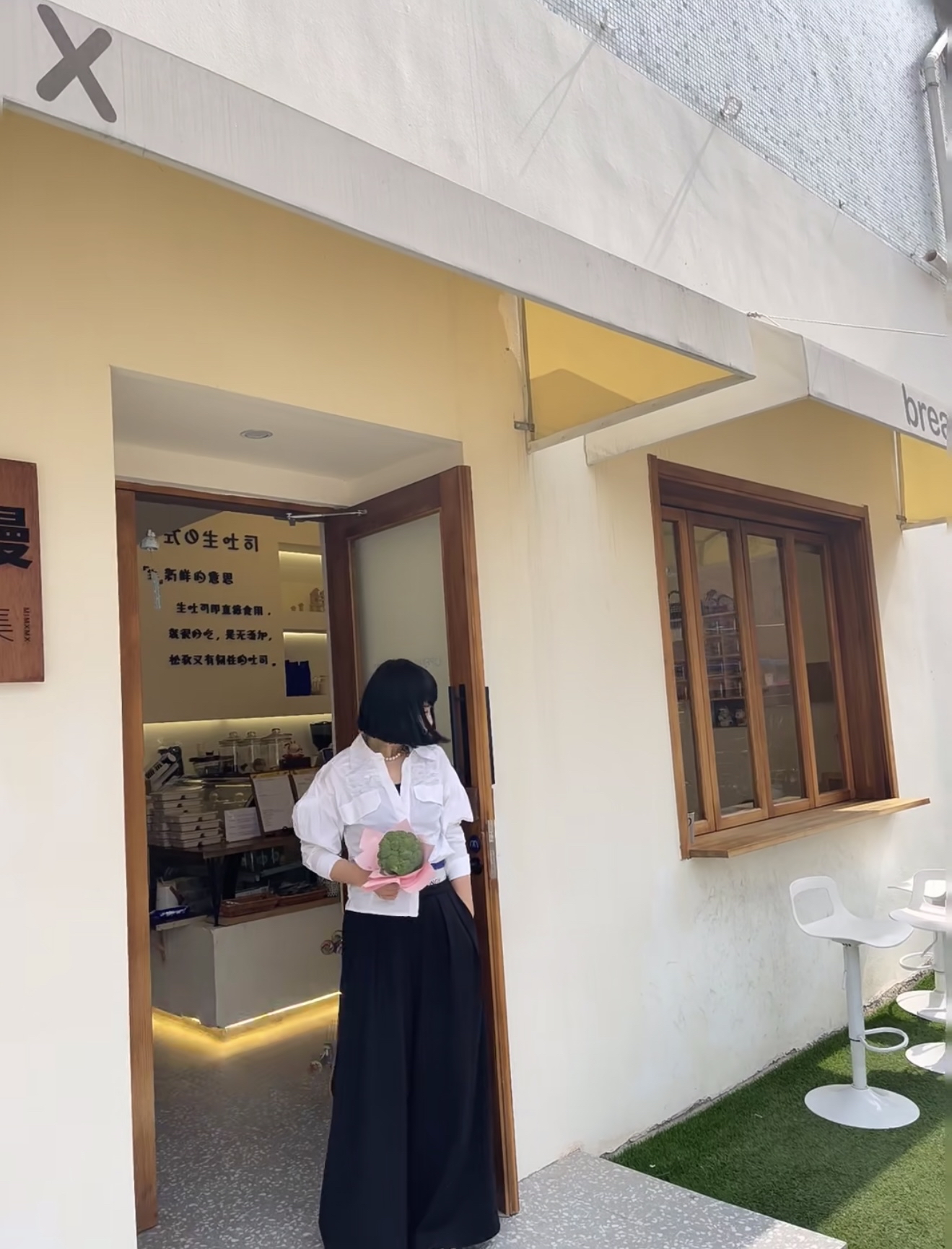 PT213休闲西装裤