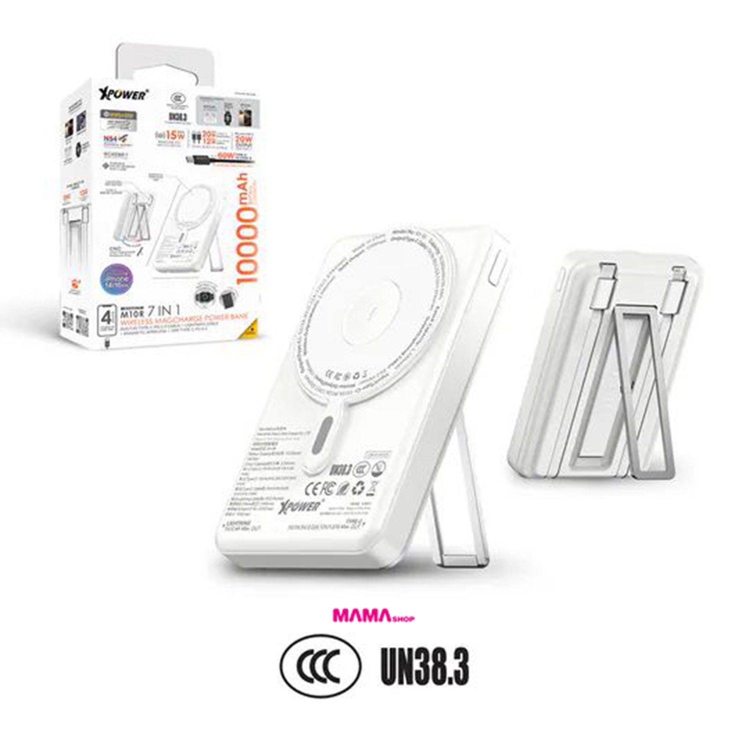 (3C可追溯二維碼)XPower M10R 7合1 10000mAh PD 3.0 雙內置線+磁吸無線移動電源連支架