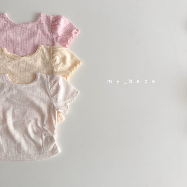 🇰🇷My Bebe tee