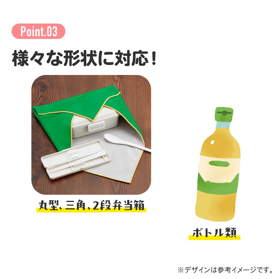 miffy 萬用黏貼布 KBST43