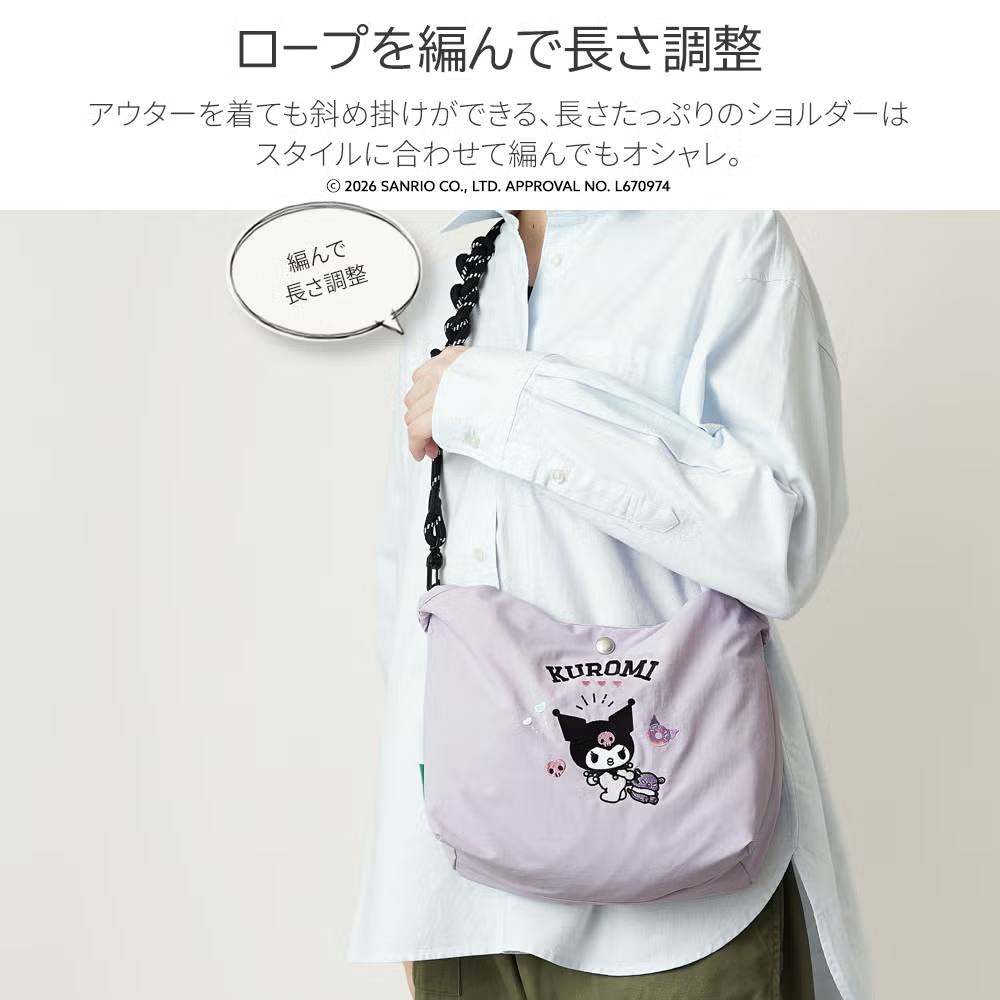 【日本直送】Sanrio × unify 輕量撥水加工刺繡兩用袋 4L
