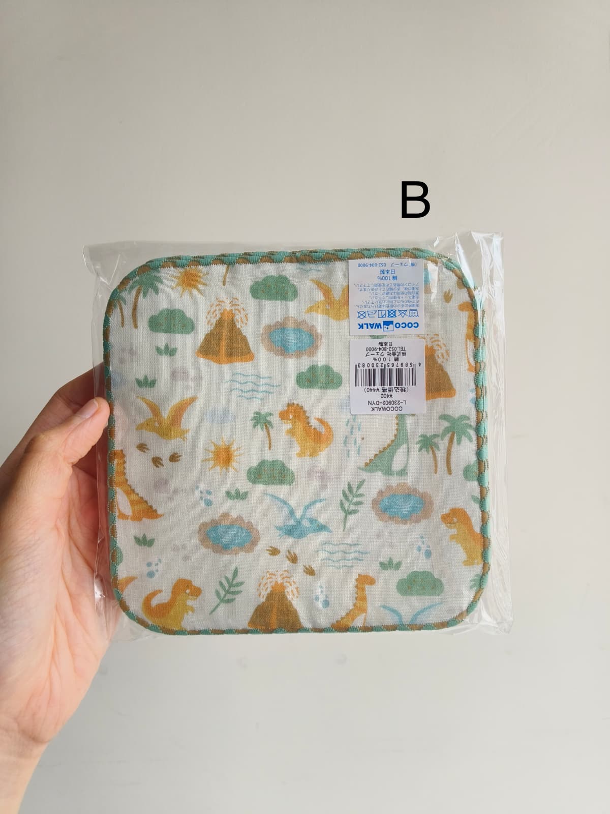 (BOY)CocoWalk紗面毛巾底紗巾