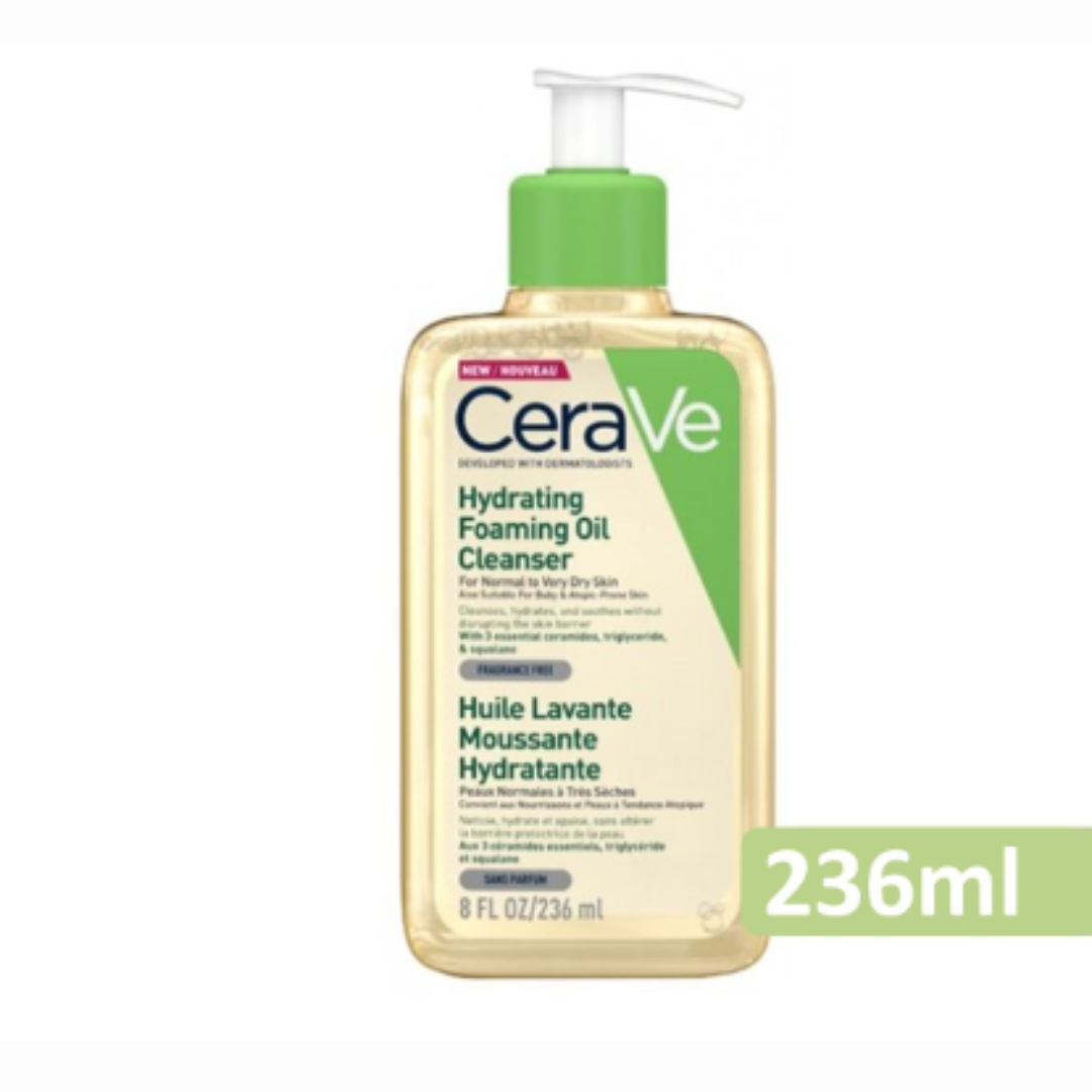 CeraVe - 保濕泡沫卸妝潔膚沐浴油 (乾燥、敏感肌) 236ml (新舊包裝隨機發貨) [平行進口]