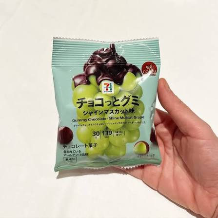 日本大熱 7-11朱古力提子橡皮糖