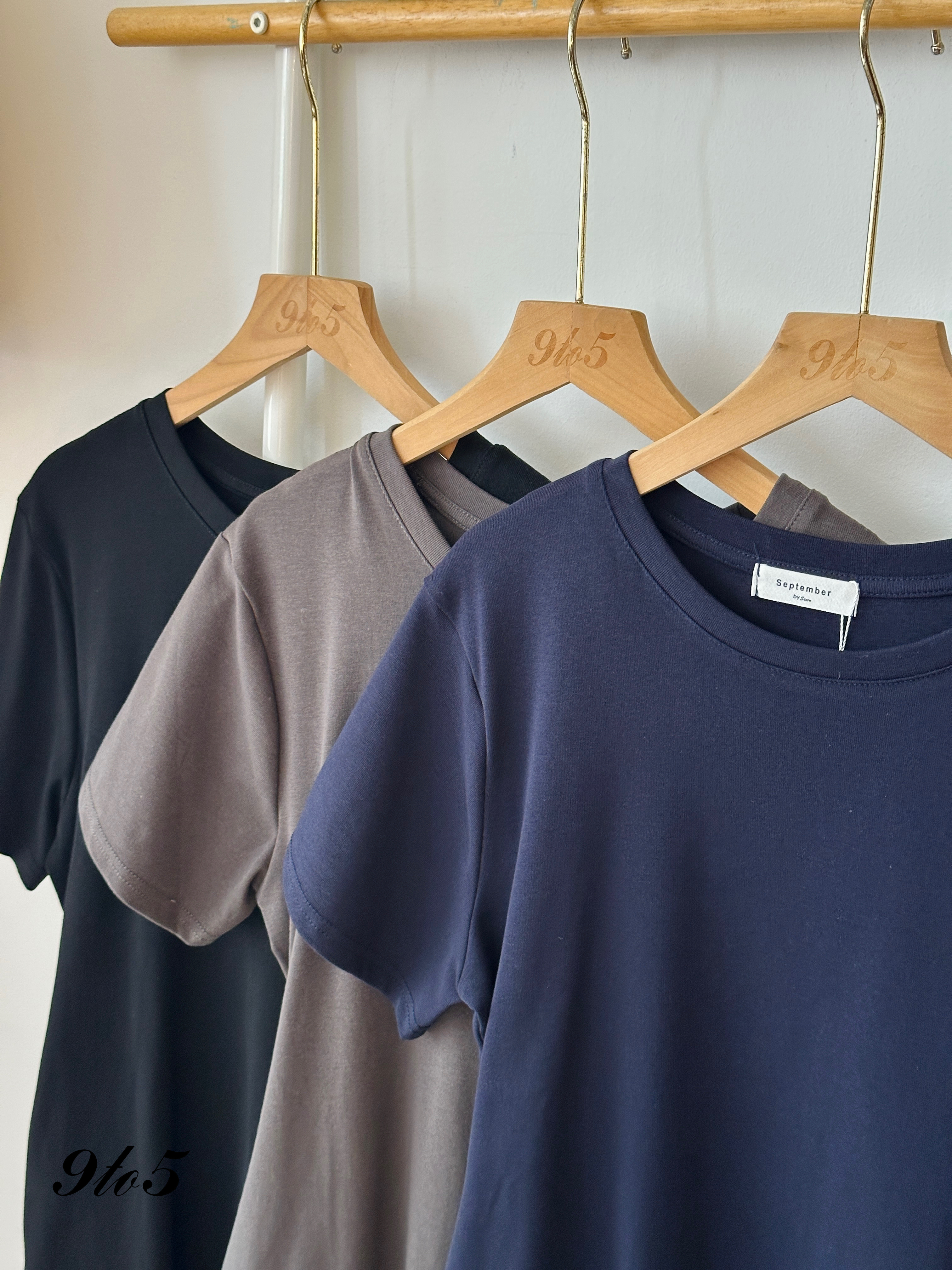 D2314 Casual Plain Dress - 4 Colors