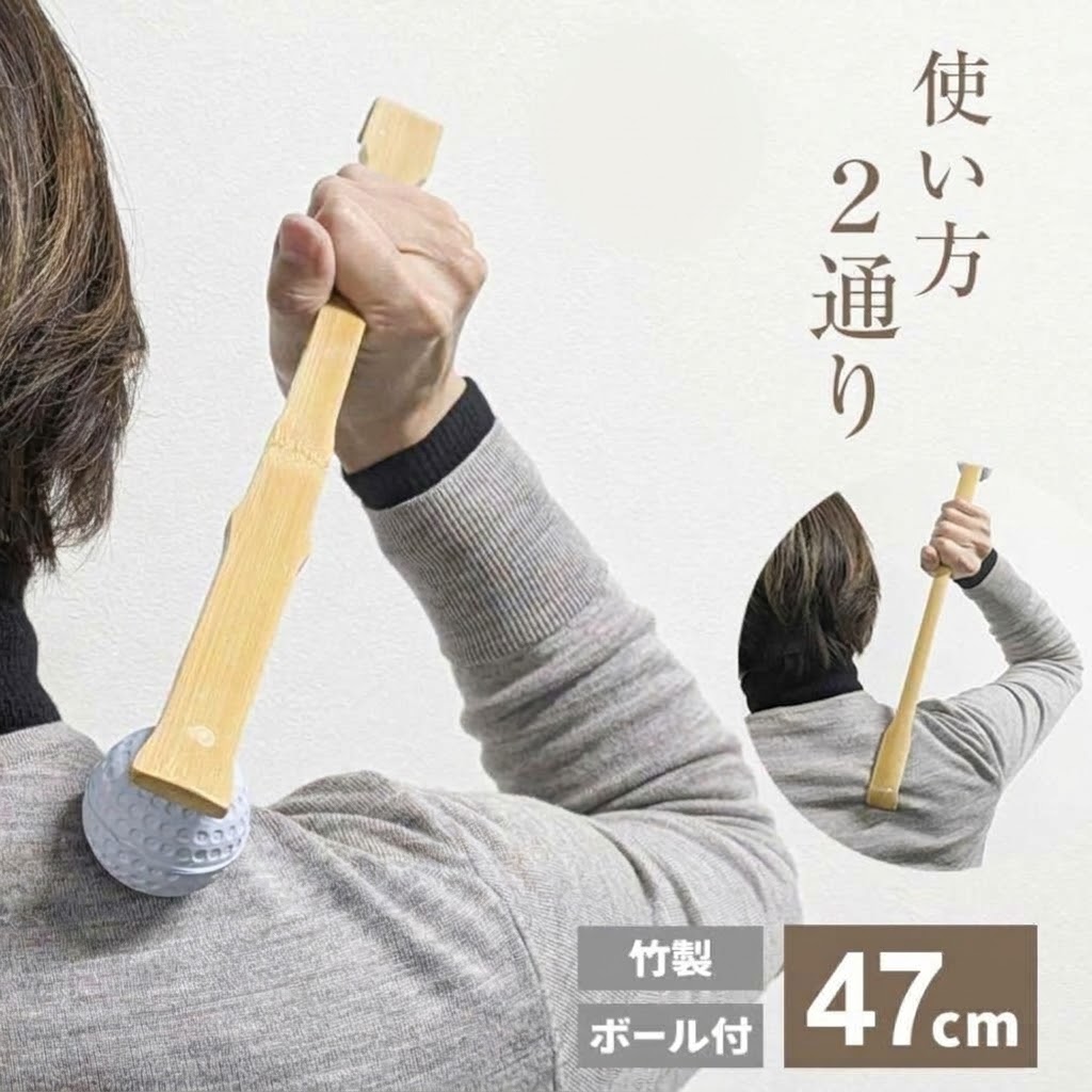 🔥🔥【日本直送《TSUKASAKI》竹製按摩不求人】