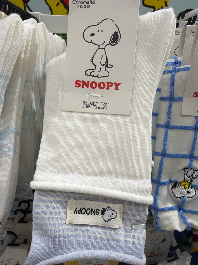Snoopy Mid Calf Socks 22-24cm
