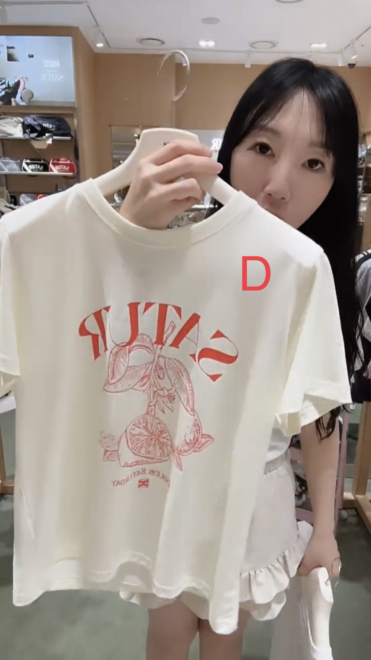 韓國人氣品牌Satur#ff3647
