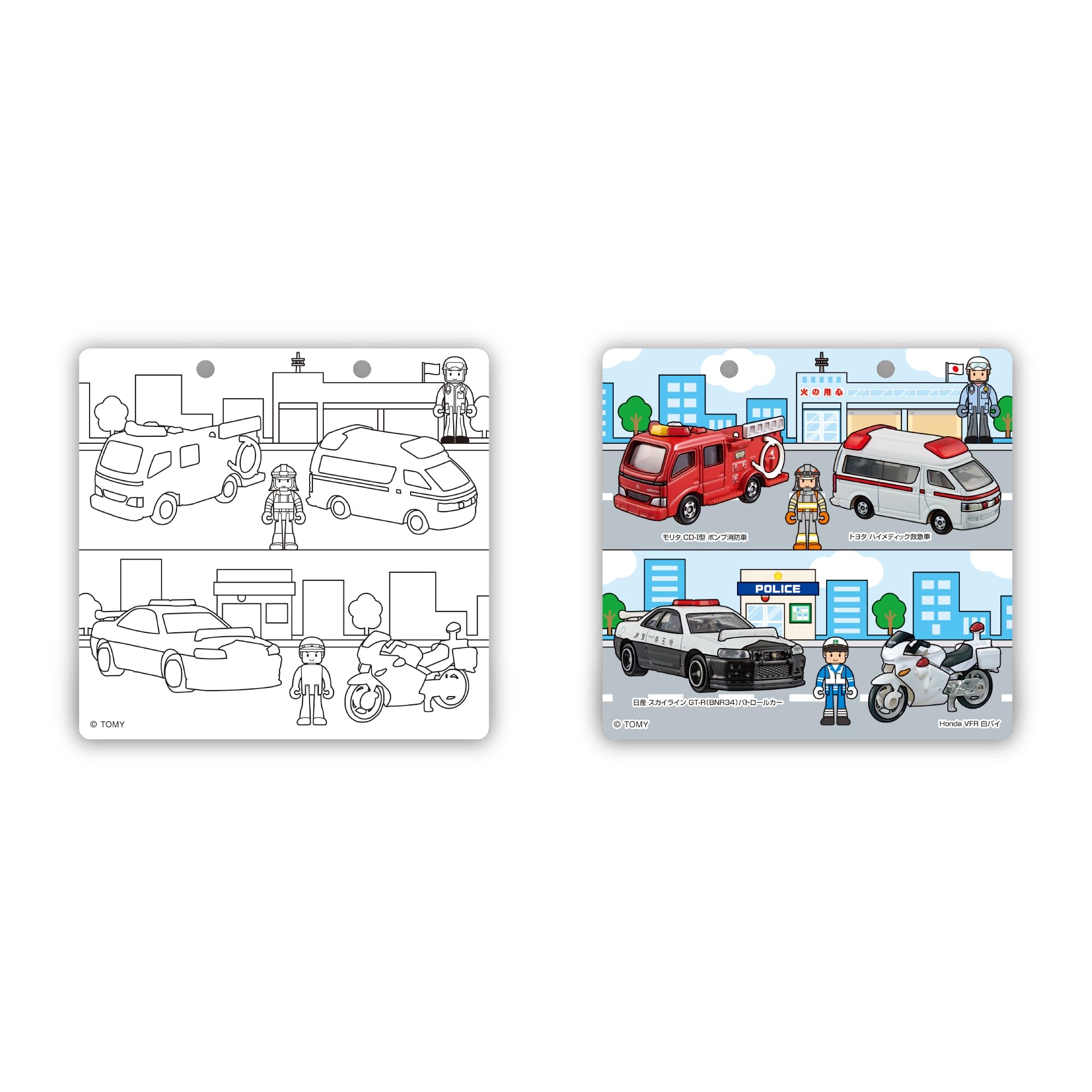 🇯🇵預訂 日本直送🇯🇵Tomica 水筆著色本 - 可重複使用！1.5Y+