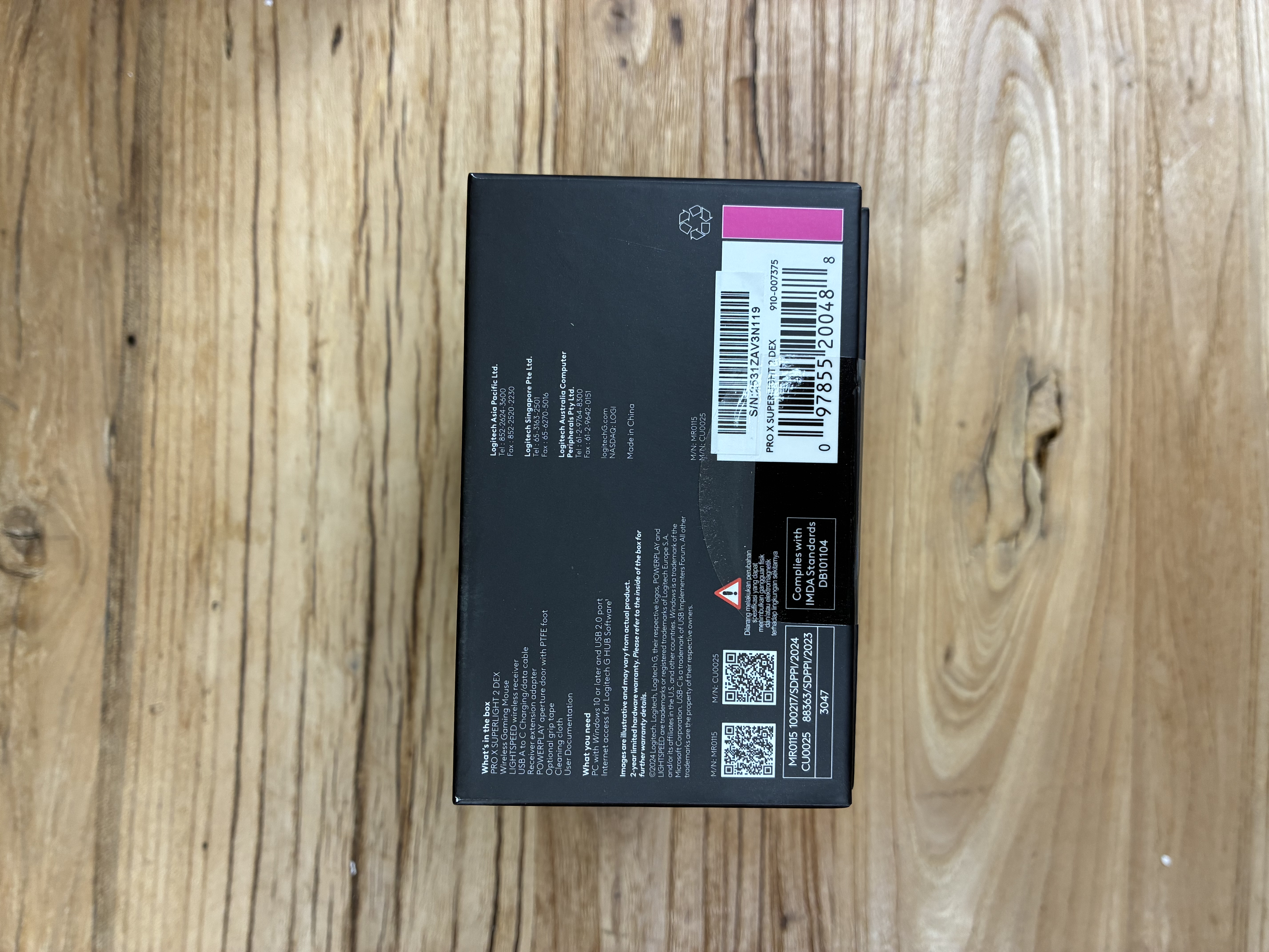 Logitech PRO X SUPERLIGHT 2 DEX 無線電競滑鼠