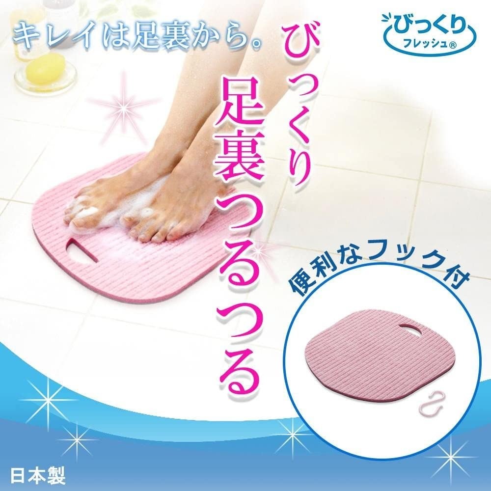 🔥🔥【日本製《SANKO》底角質清潔墊】