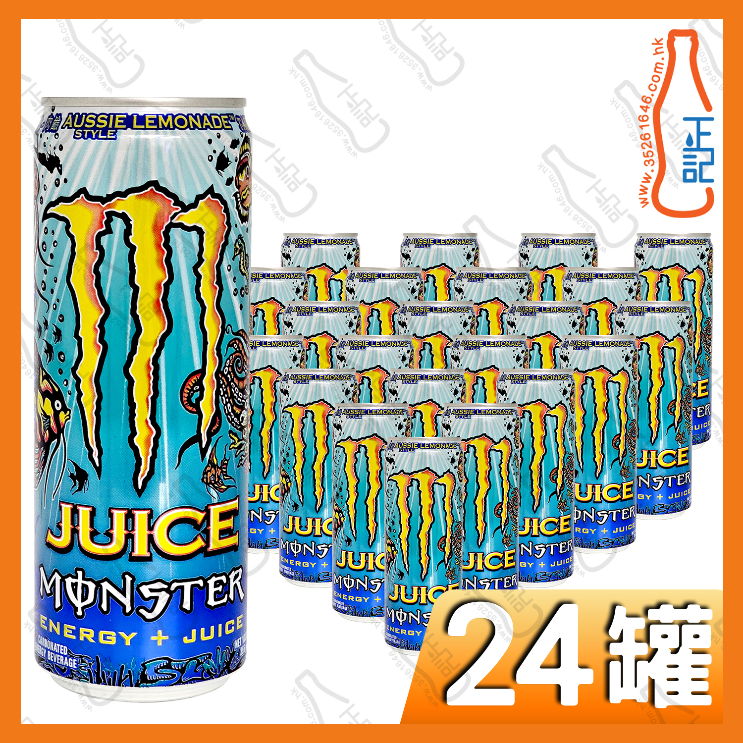Monster魔爪 澳式檸檬碳酸能量飲品  355ml x 24罐 /箱