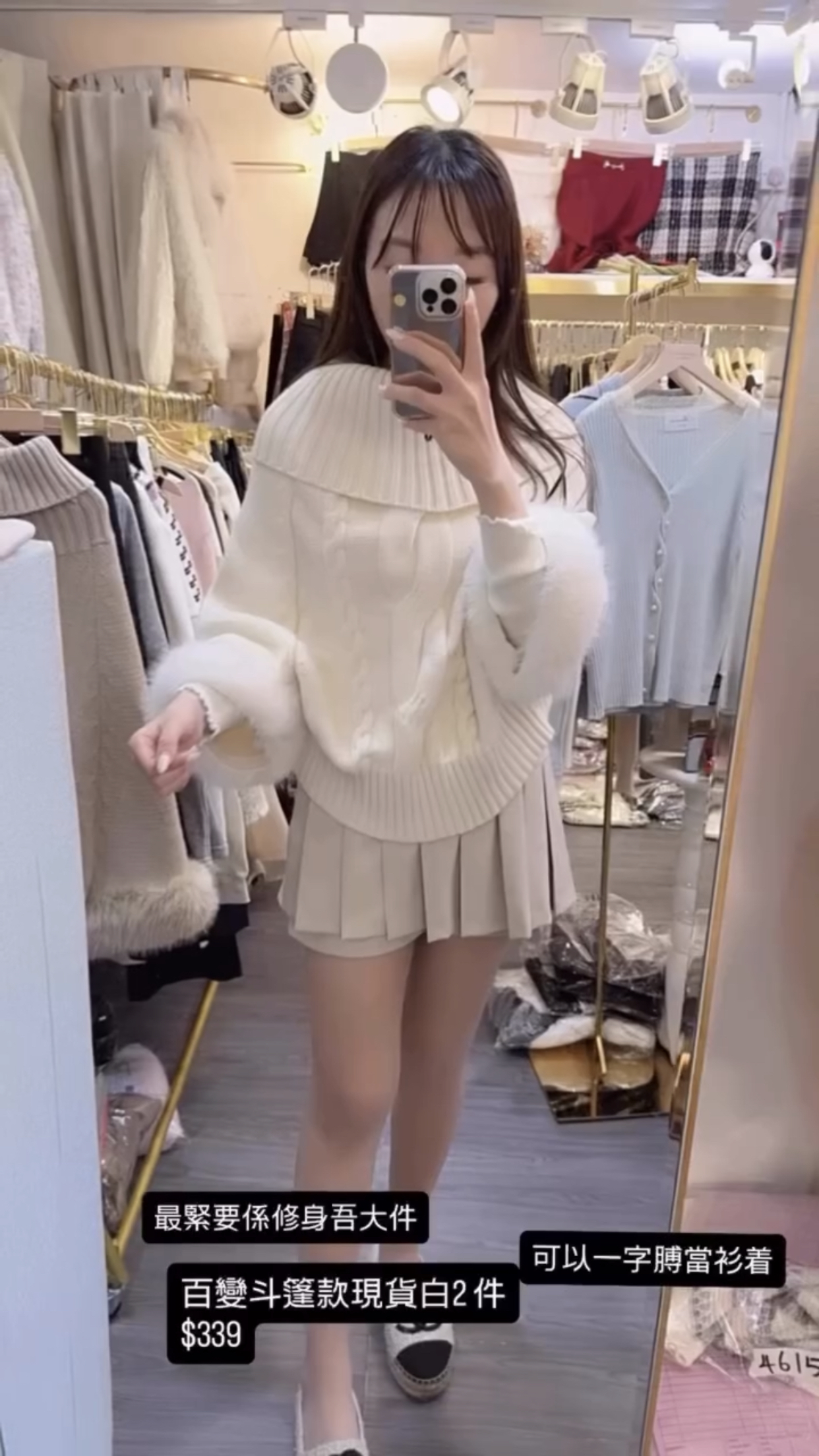 🇰🇷🇰🇷新款速遞28/2🔥🔥10159#ff2834