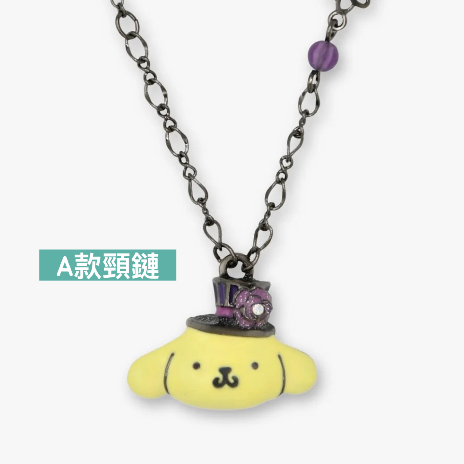 日本預訂📍日本Anna Sui x 布甸狗得意系列 - 耳環/戒指/手鏈/頸鏈 不包郵