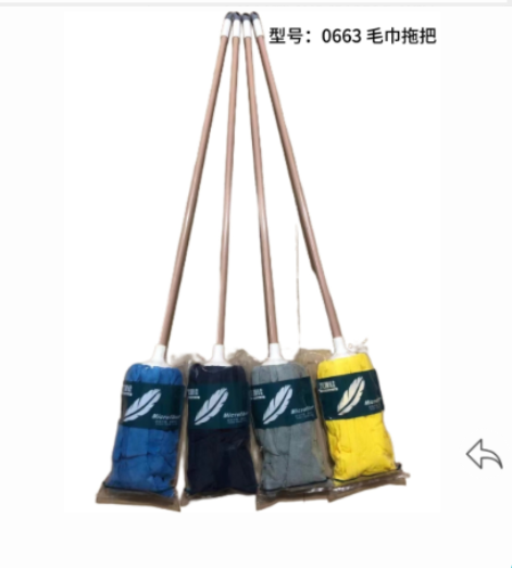 66632 拖把 0663 兴原佳