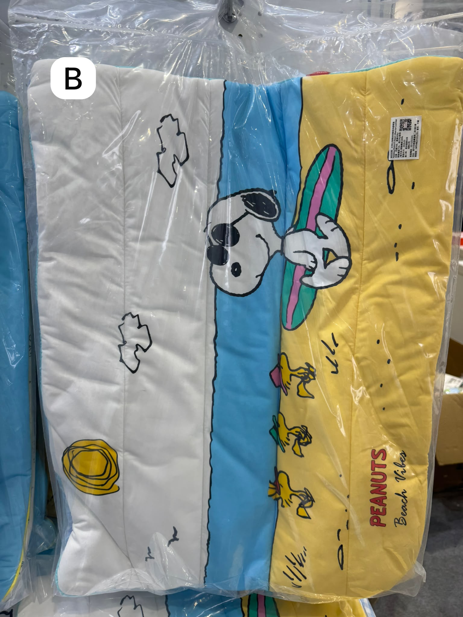 韓國Snoopy 雙面涼墊 （連冰包） 63x48cm