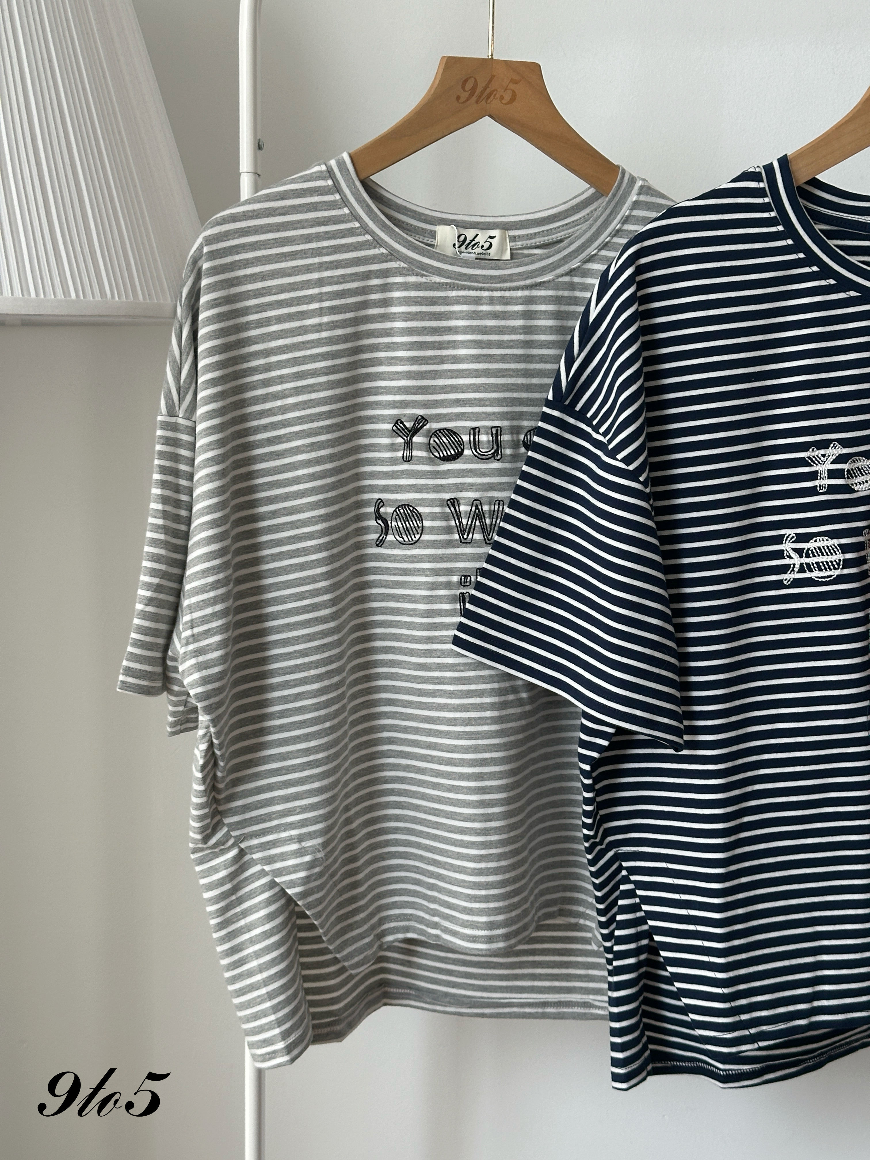 T4445 Striped Oversized Tee - 3 Colors 