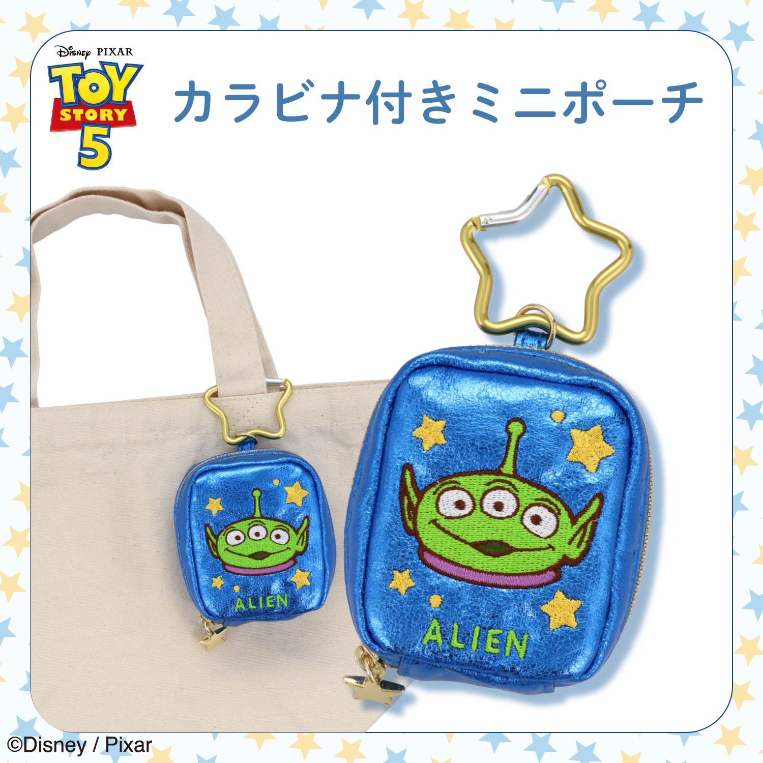 🌸 【預訂】TOYSTORY5 Mini Pouch