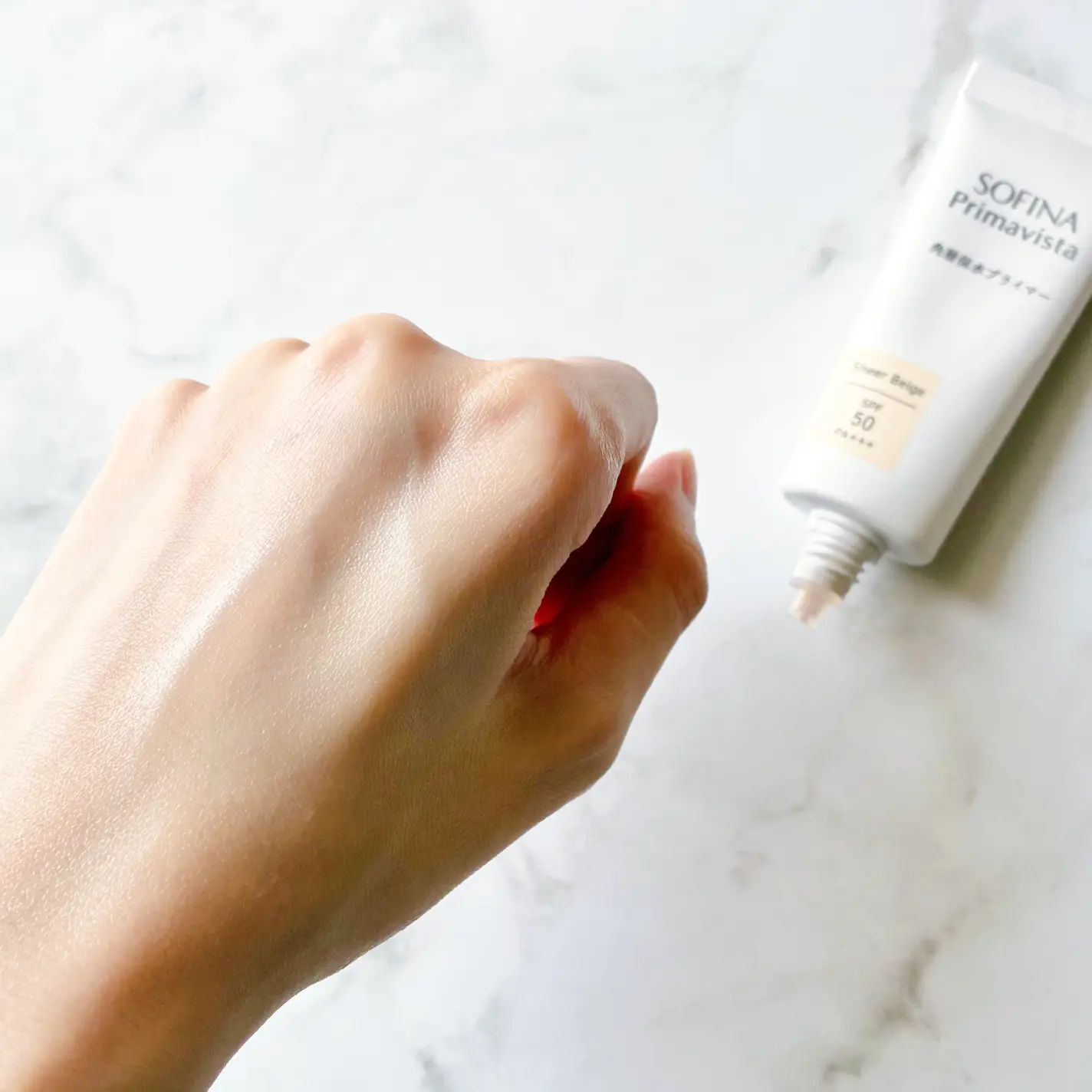 【7/3新品上市】【✨️日本🇯🇵 SOFINA Primavista Stratum Corneum Primer 角質保水控油妝前乳✨️】25g  【SPF50・PA+++】  