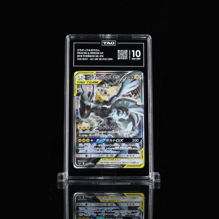 TAG Bolt Pikachu & Zekrom GX #101/095 - TAG10