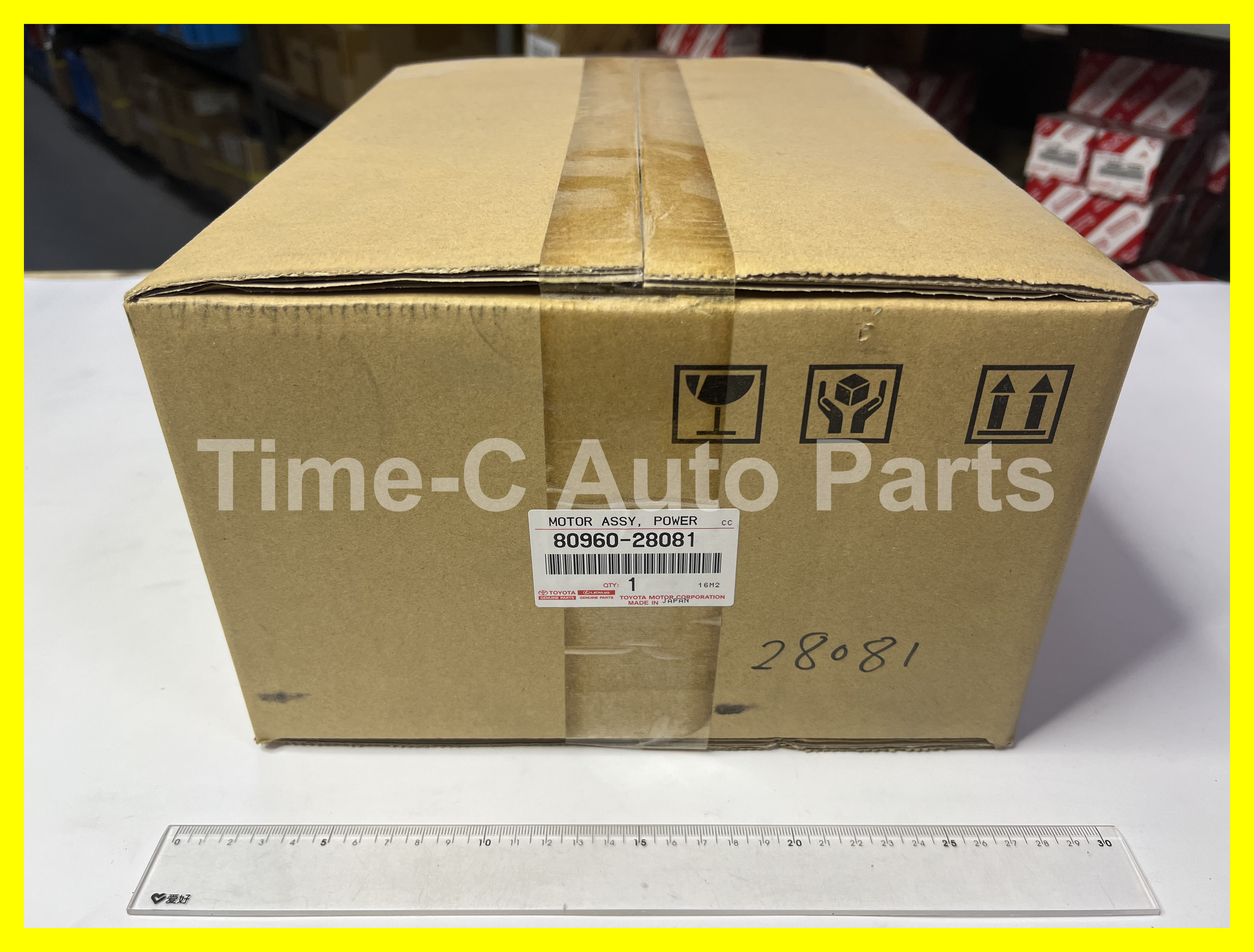 摩打(電呔) 80960-28081 - Toyota Estima Hybrid