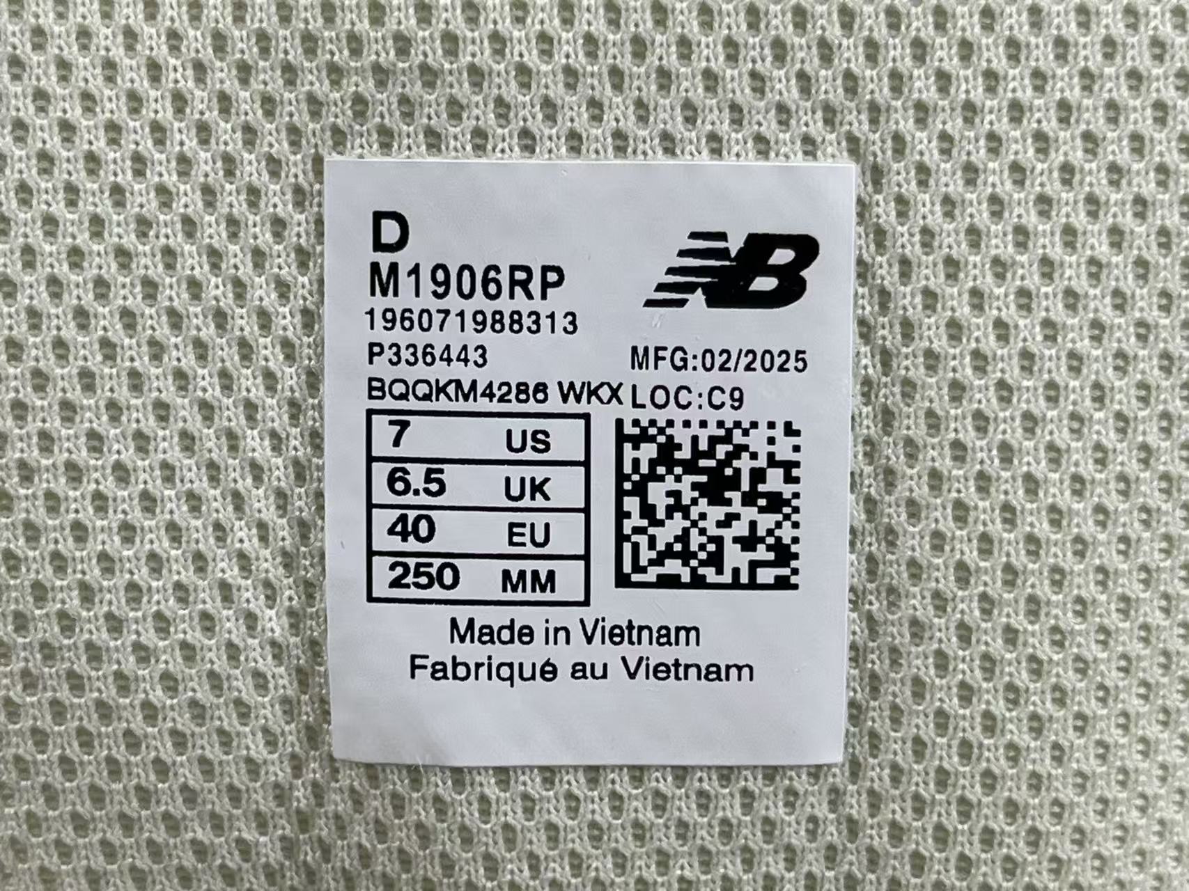 New Balance 1906R U1906RP