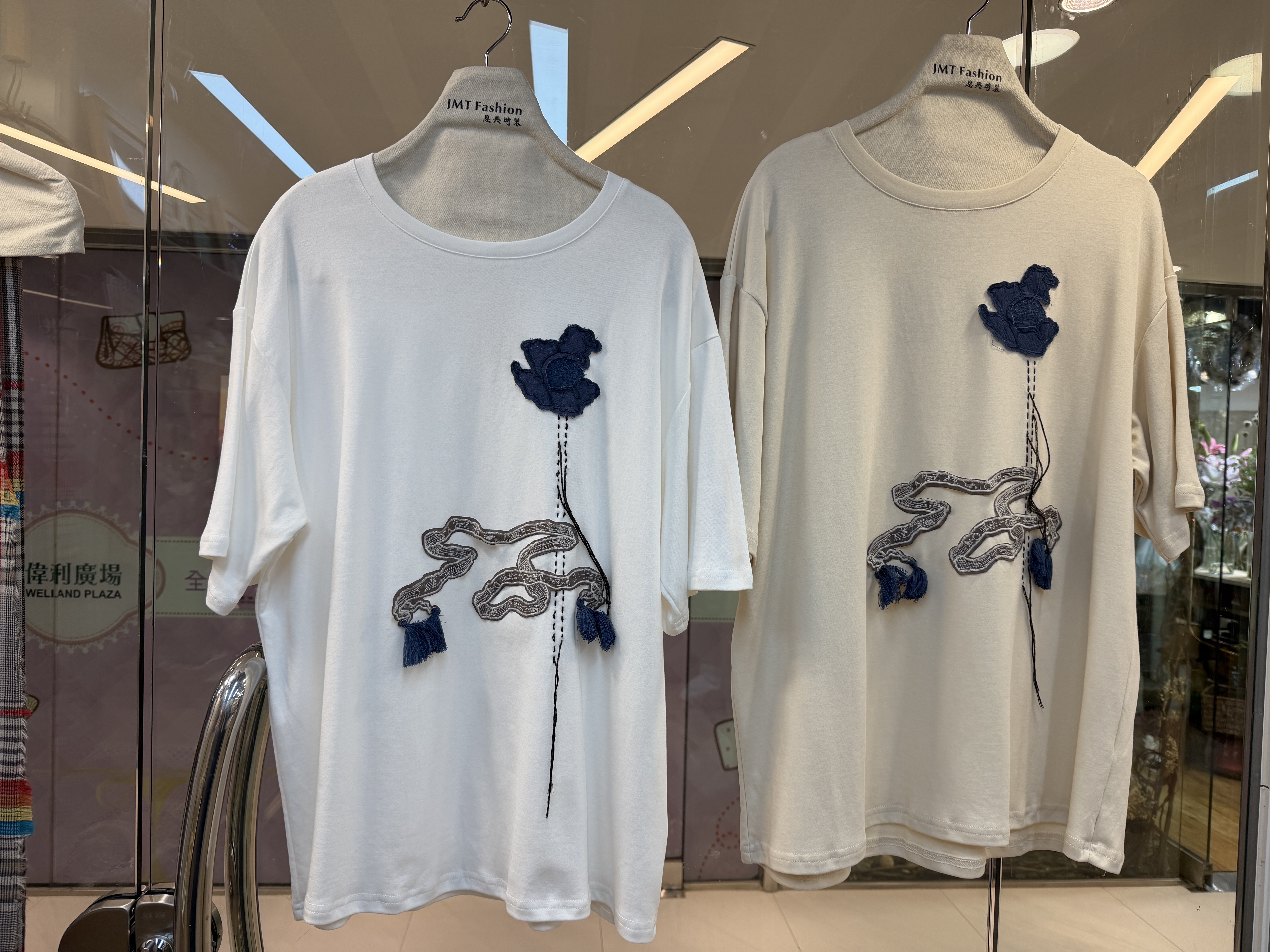 流蘇花長Tee M419 8422455259