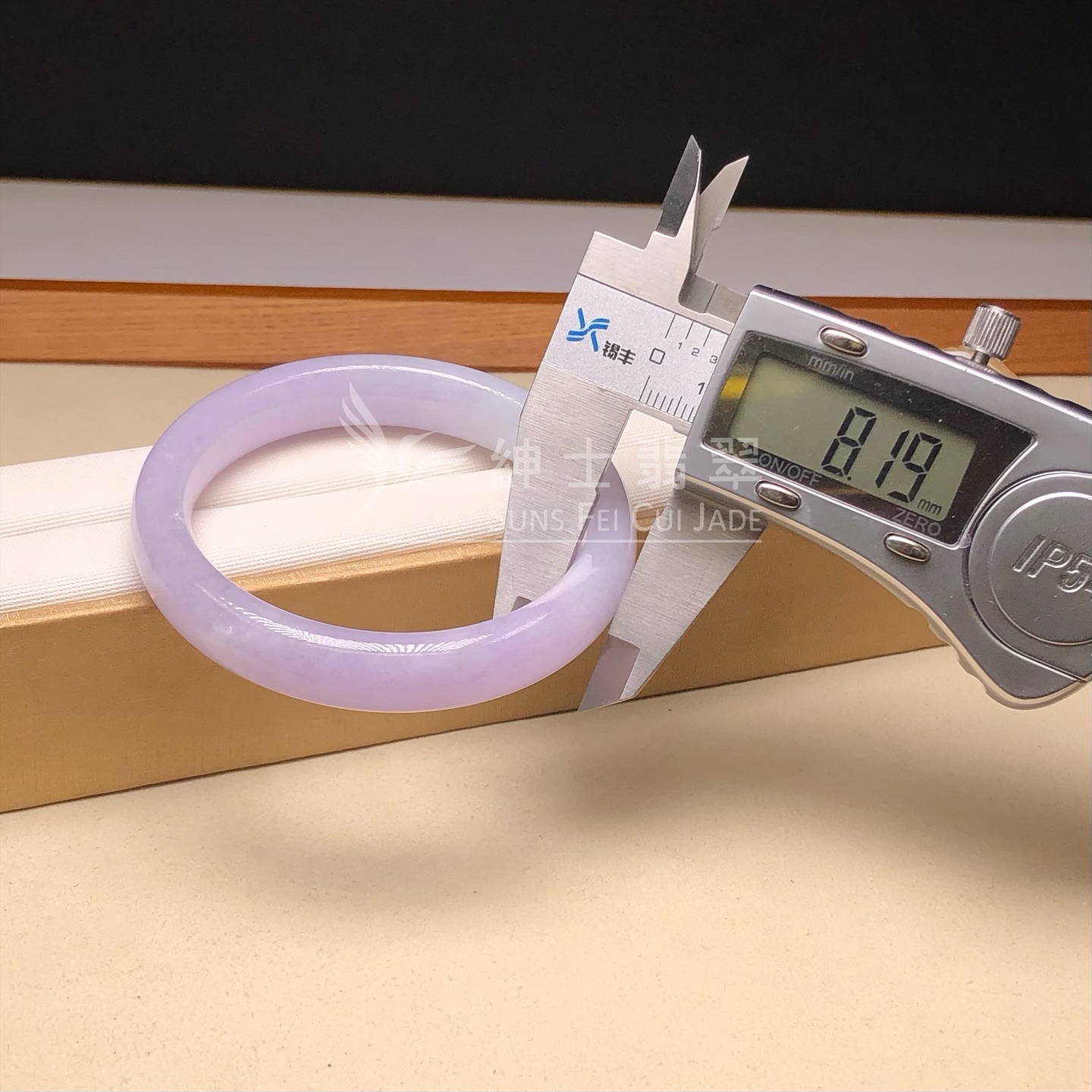 木那姐堆春彩福鐲52.6mm