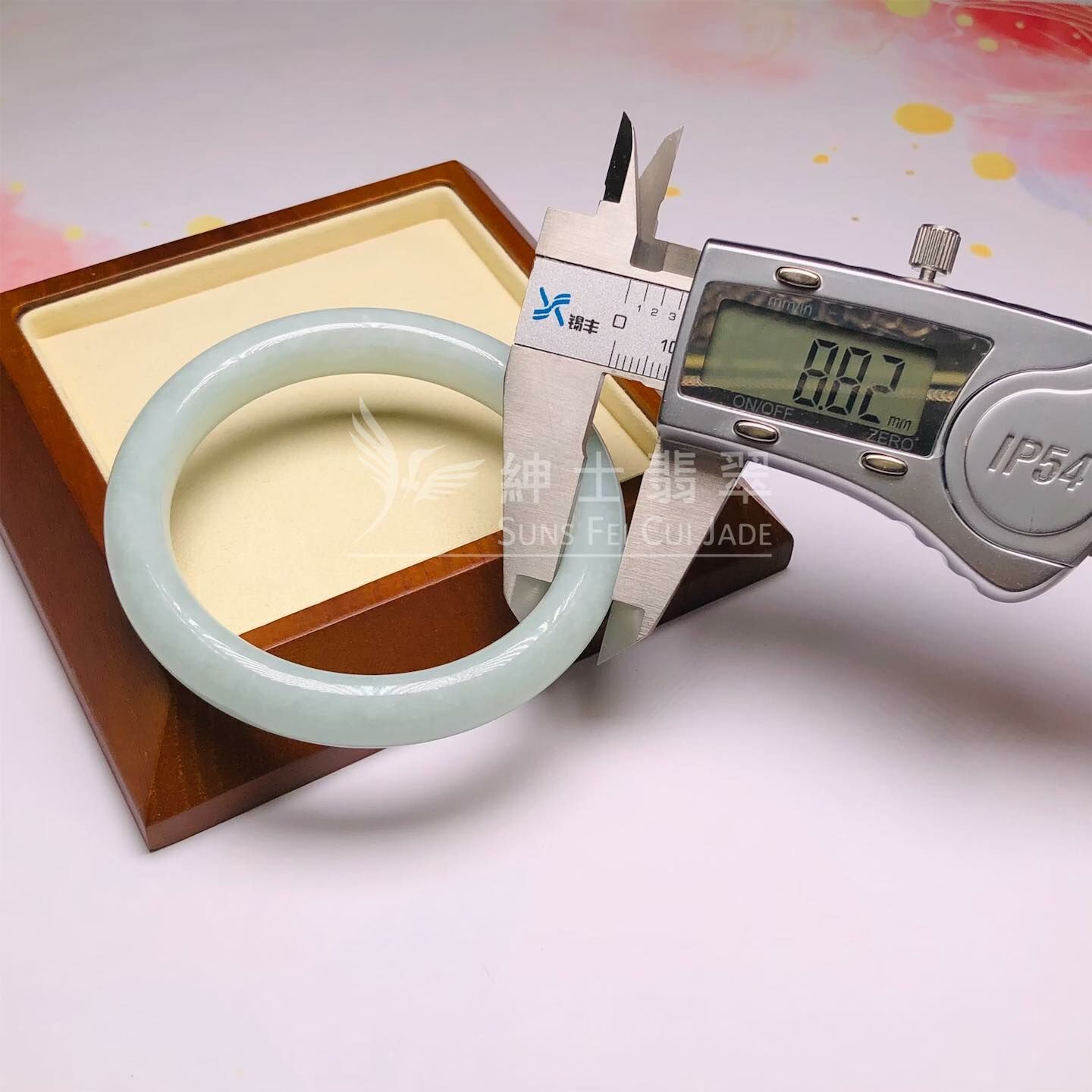 擺三橋蘋果綠福鐲56.1mm