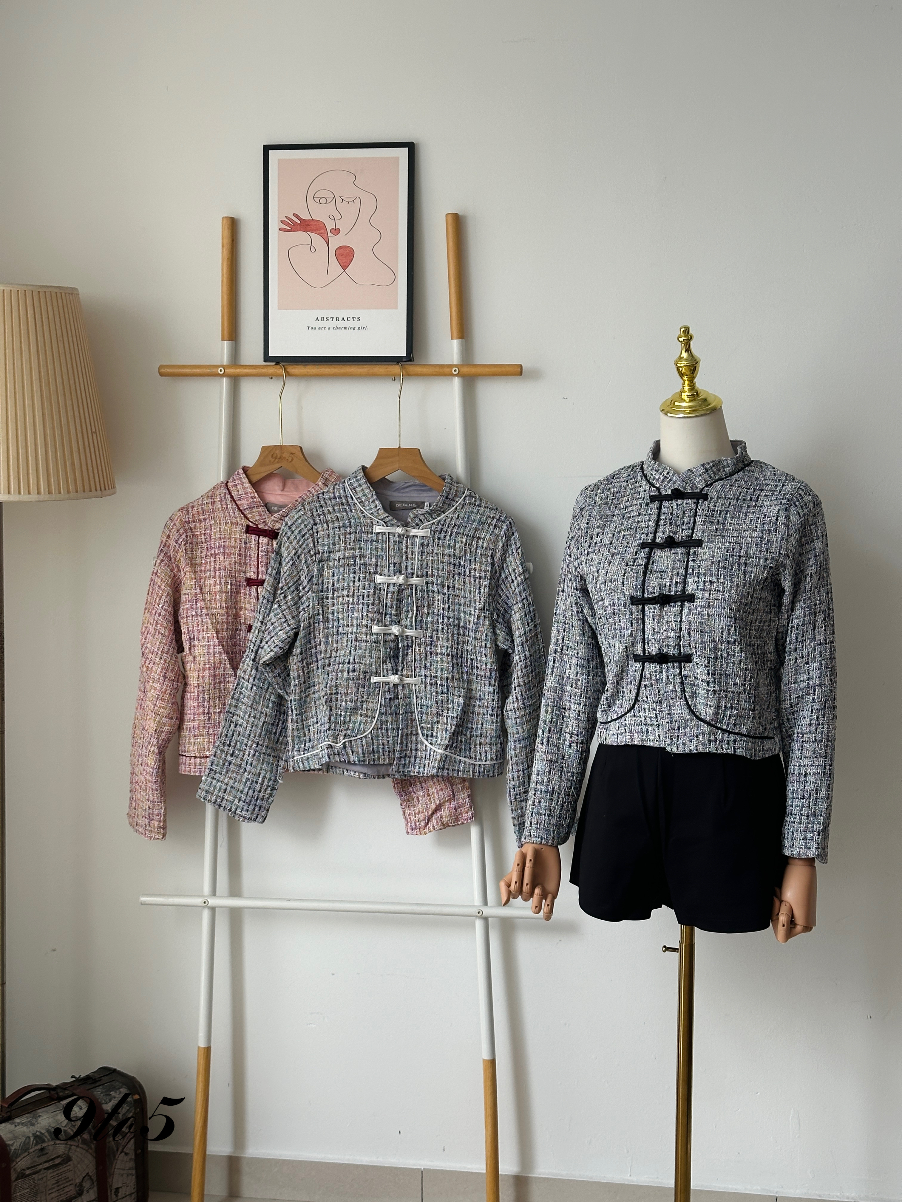 T3938 Tweed Cheongsam Top - 3 Colors