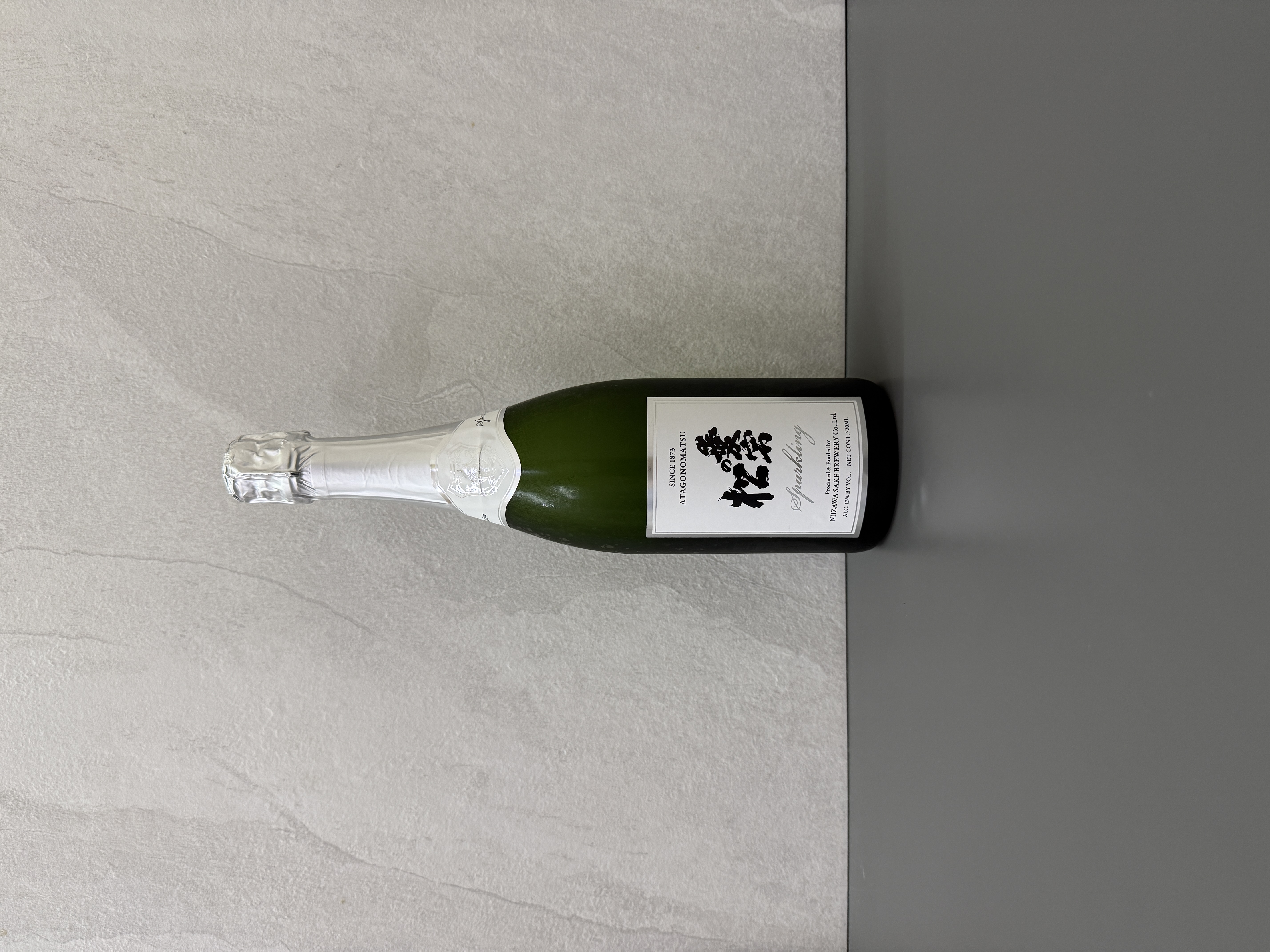 愛宕之松 Sparkling 720ml