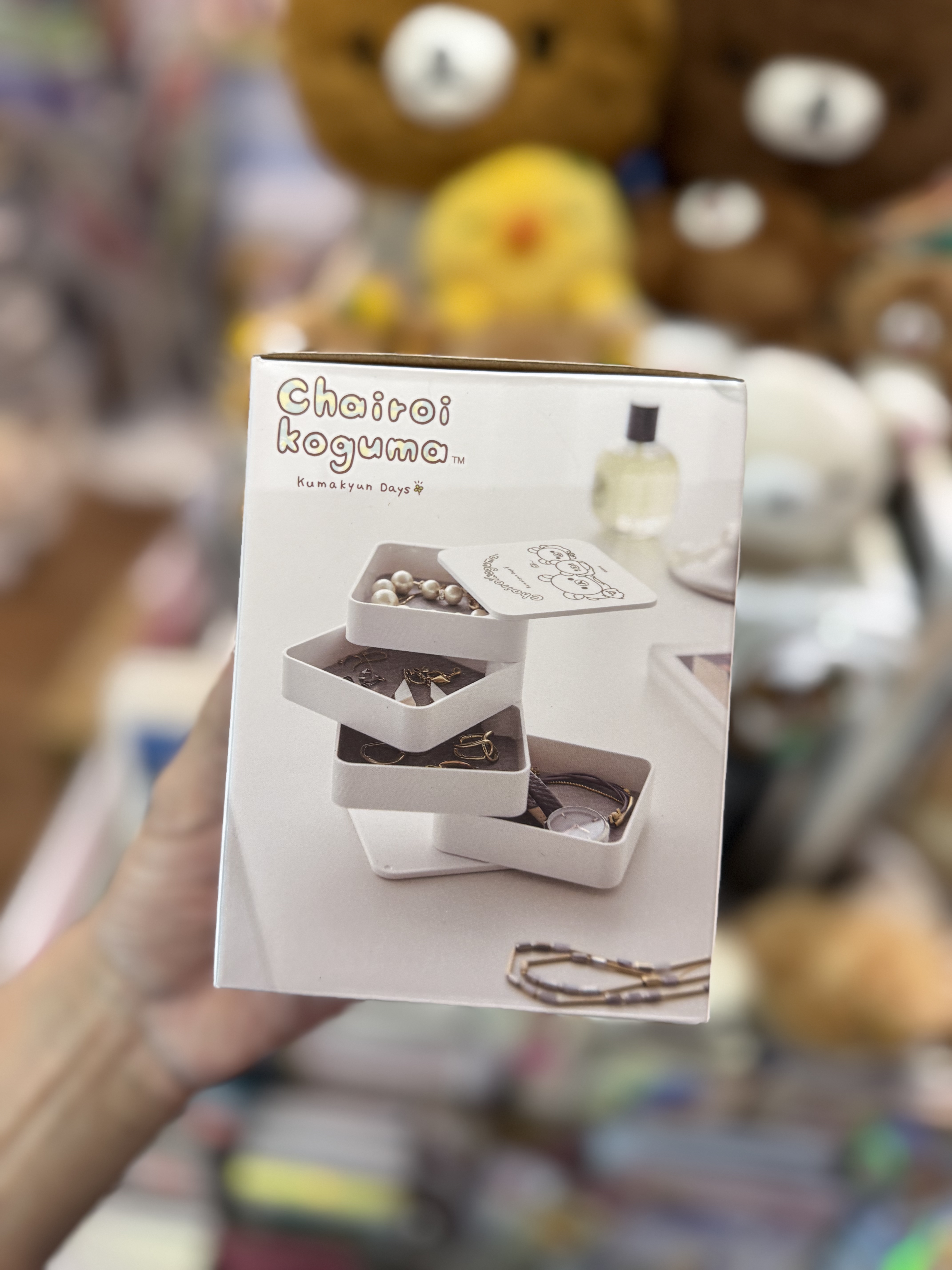 《現貨》全新小熊10週年紀念四葉草系列多層首飾盒