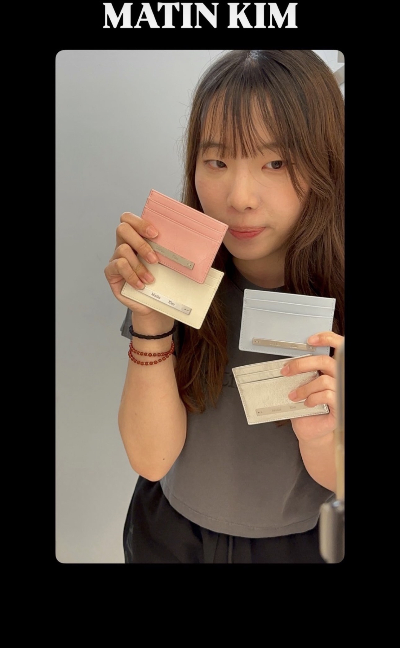 MATINKIM直播限時折扣 SLIM METAL CARD HOLDER IN SILVER