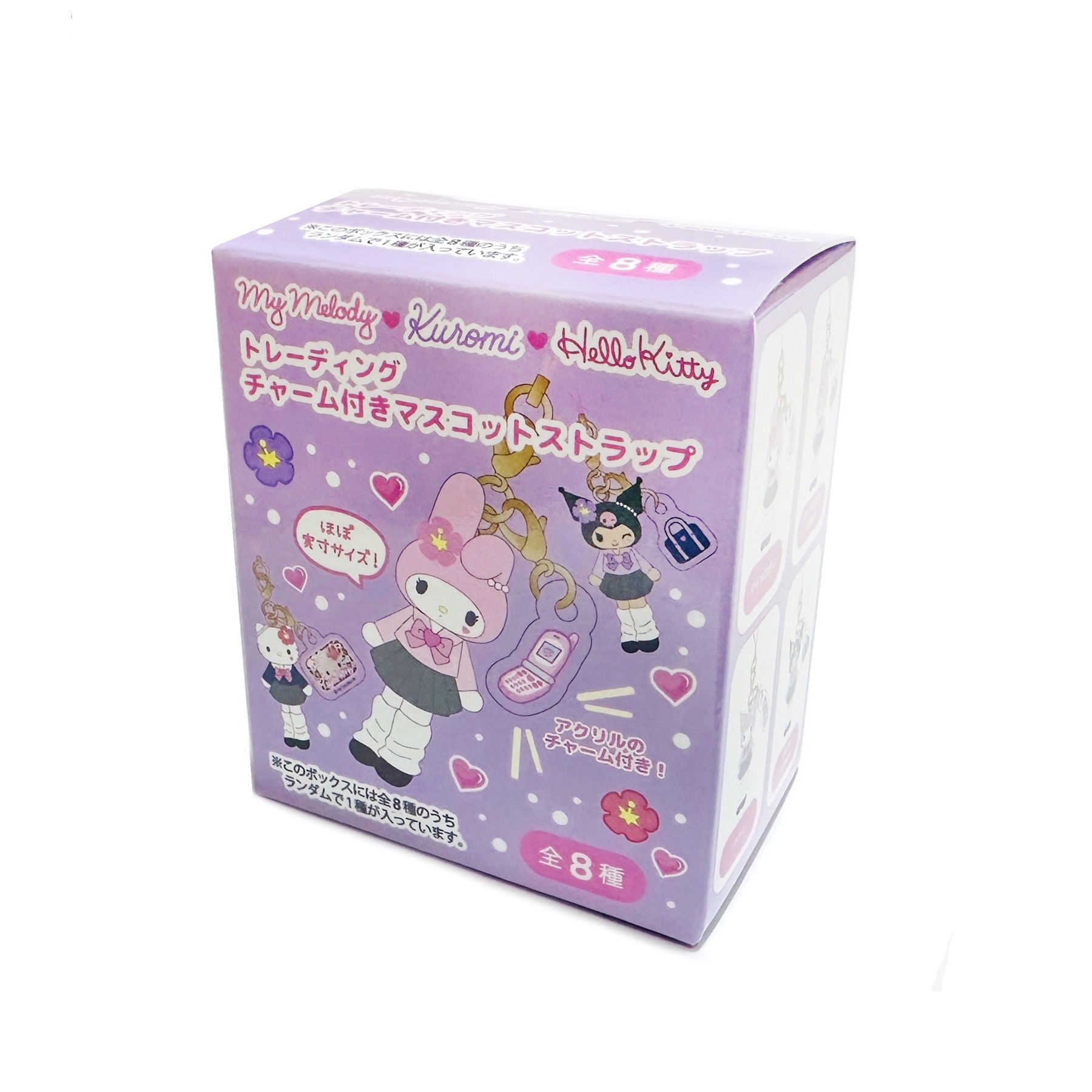 現貨｜Sanrio Hello Kitty / My Melody / Kuromi 日版 長腿系列 吊飾 (盲盒 隨機發貨) MK12AT