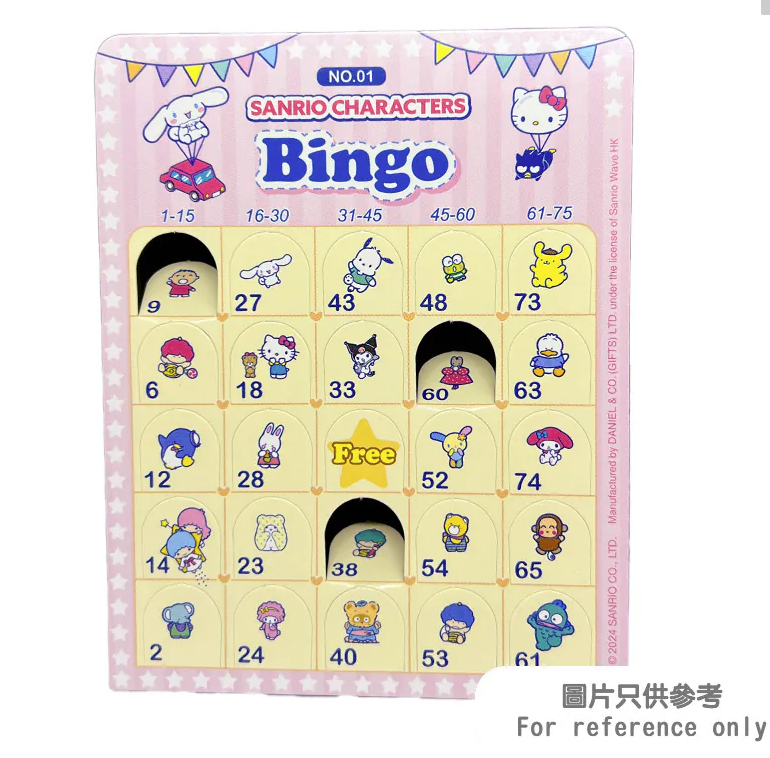 SANRIO CHARACTERS Bingo遊戲卡