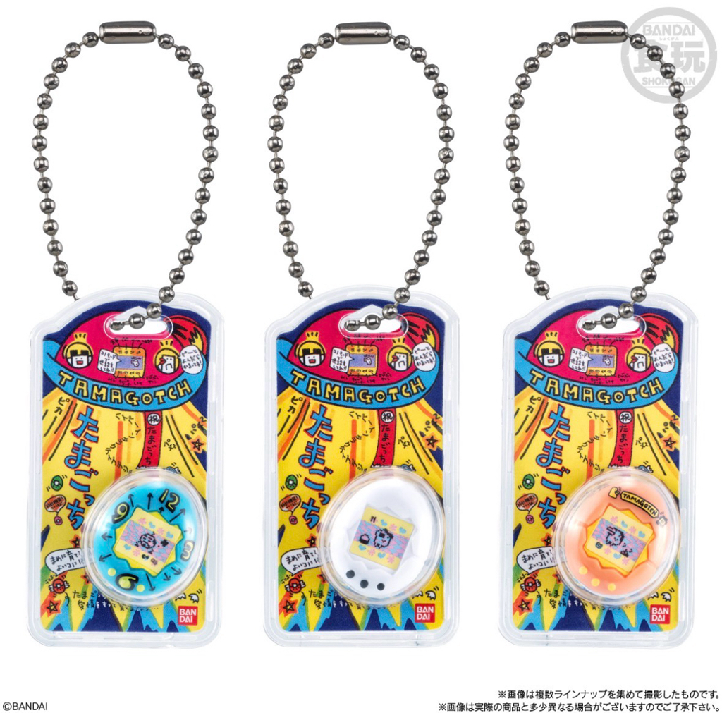 現貨 Bandai 食玩 Tamagotchi 玩具包裝 迷你吊飾 第一彈