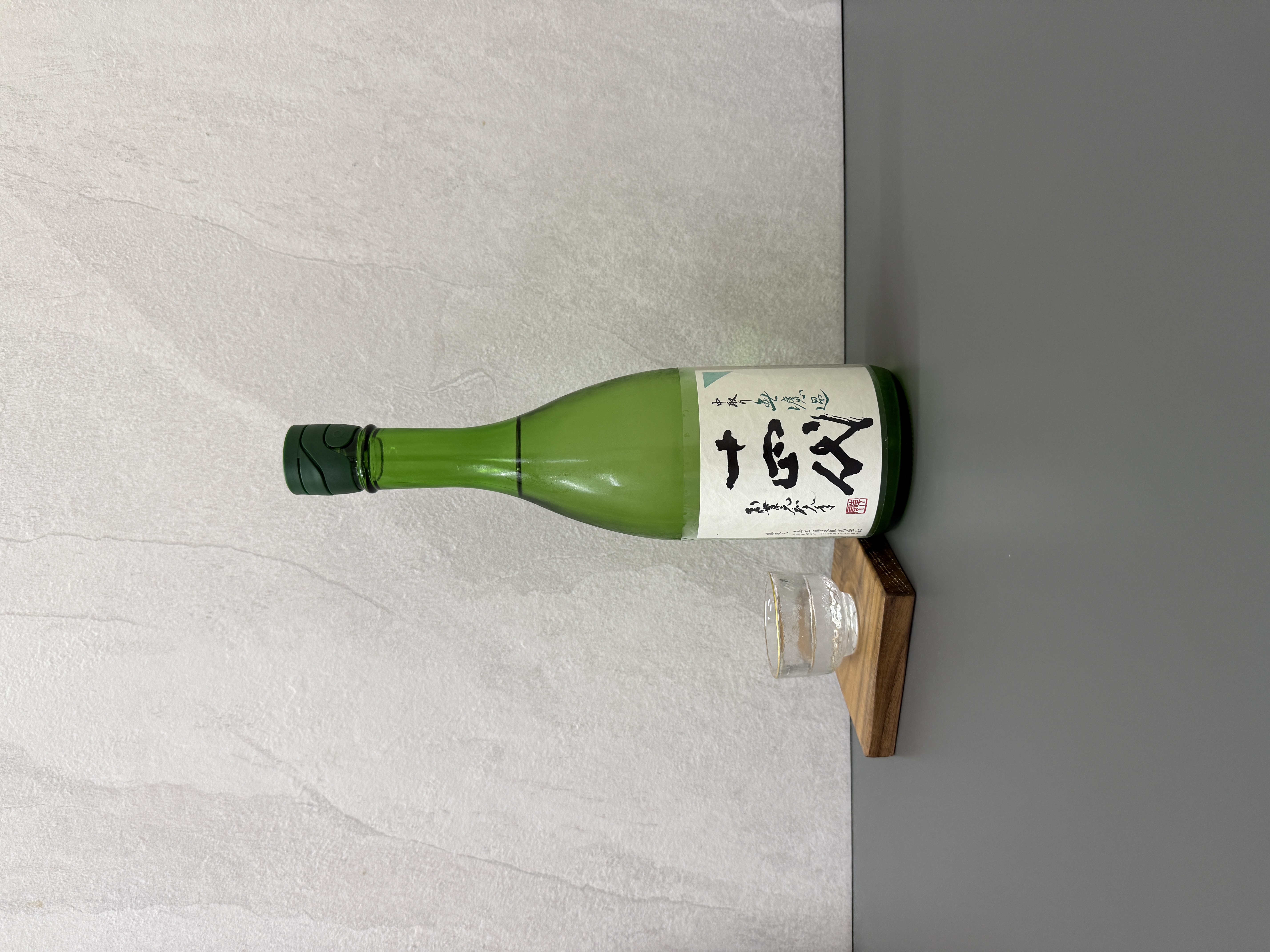 十四代 中取 無濾過 純米吟釀 720ml