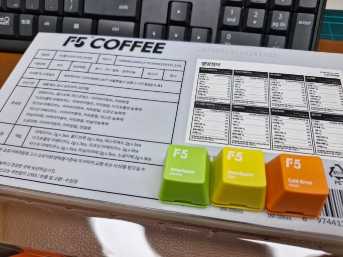 韓國 F5 核心冷萃咖啡 8種口味混合裝｜Premium Cold Brew Coffee 