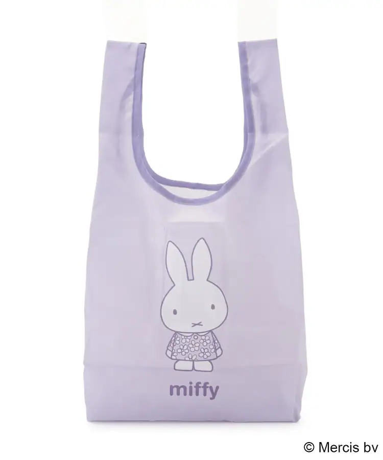 Dick Bruna miffy  pistachio&lavender 