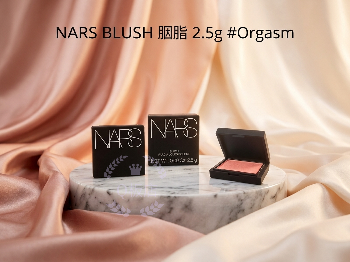 NARS BLUSH 胭脂 2.5g #Orgasm
