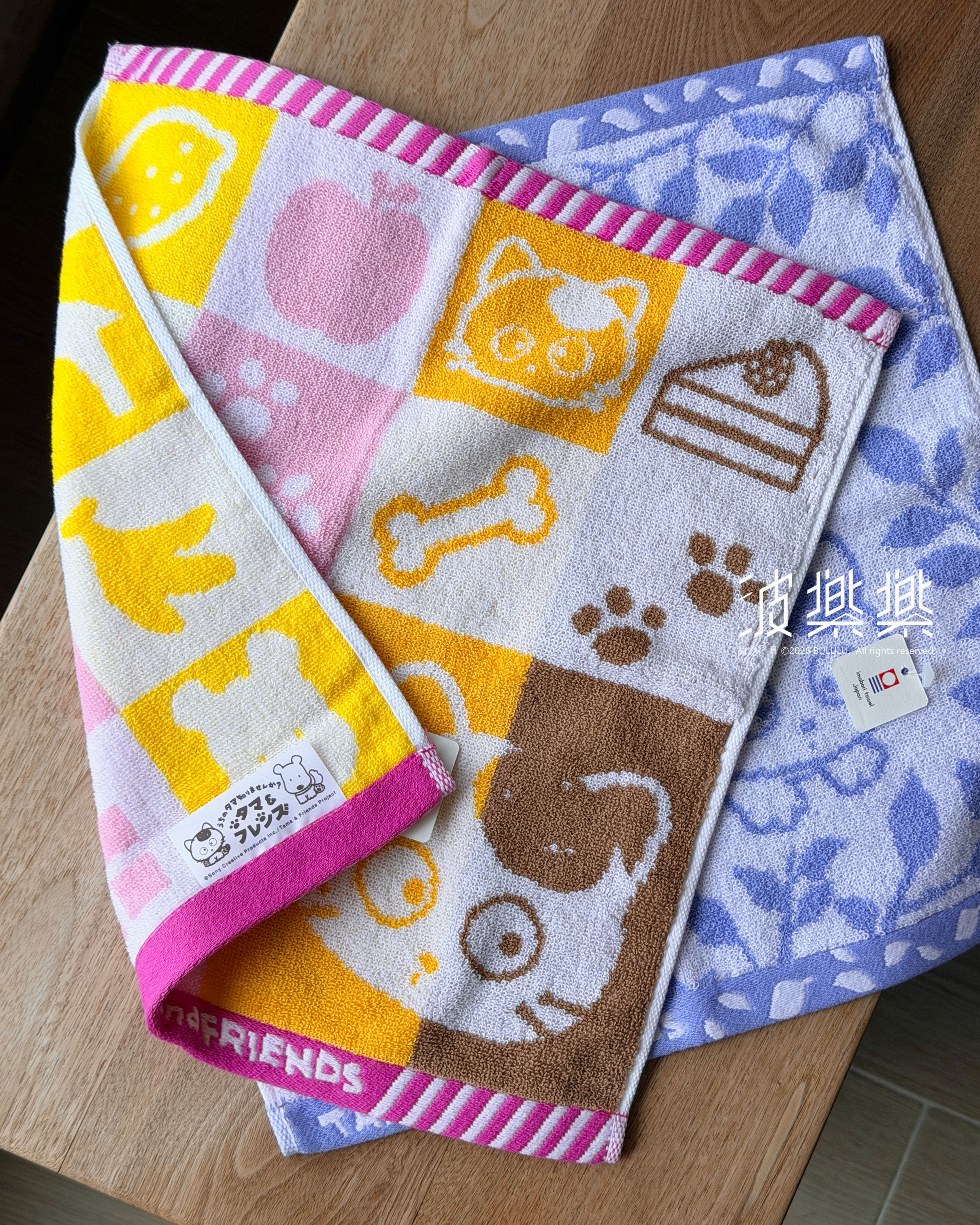Tama and Friends貓狗寵物街 今治毛巾 手巾