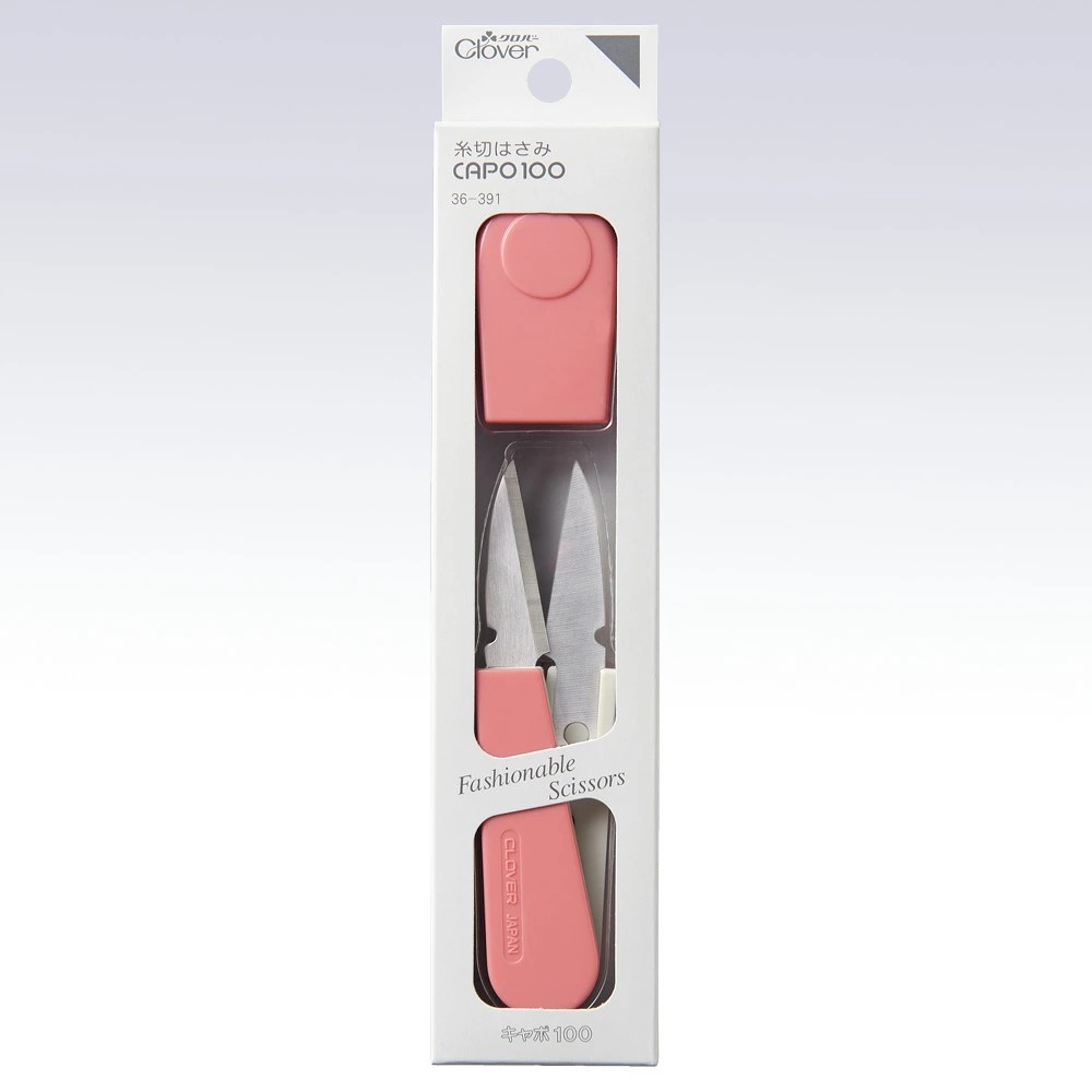 🔥🔥【日本製《CLOVER》附蓋剪線刀】