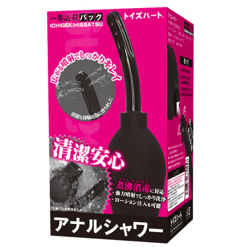 Toys Heart - 自慰器/後庭 清洗泵