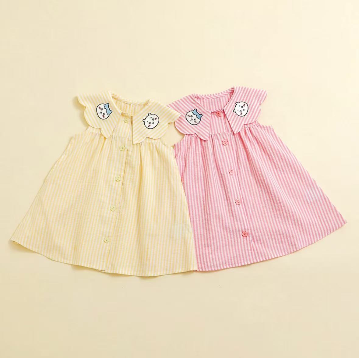 0729 吉伊卡哇系列