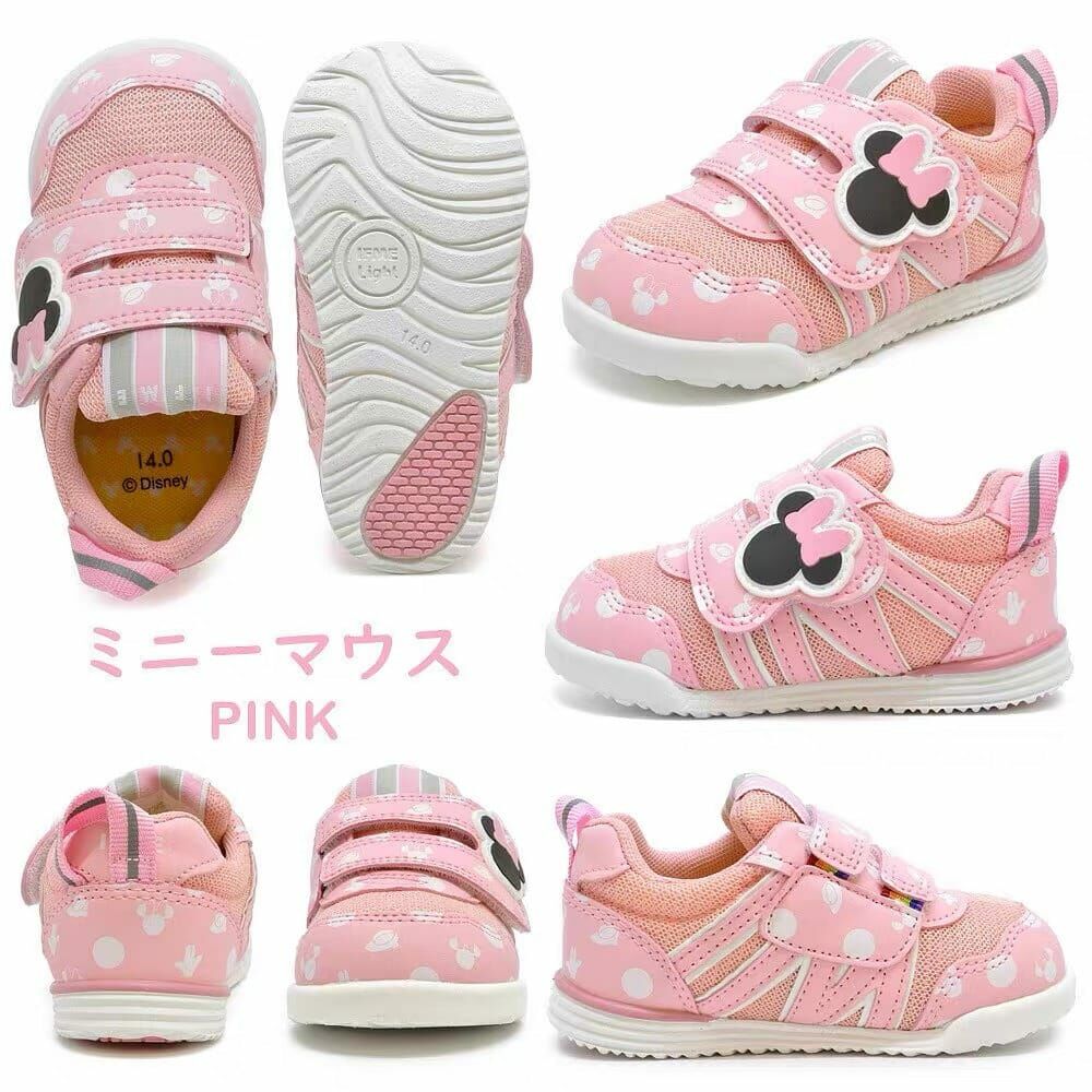 IFME 超輕機能鞋  -1對 現貨