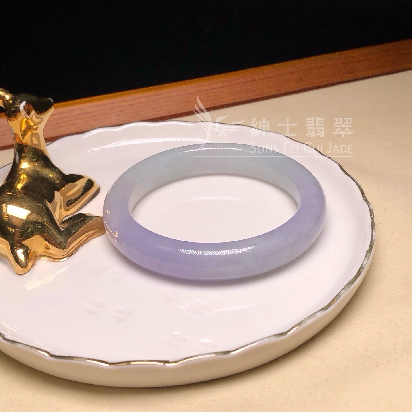 會卡水翻沙茄紫春彩福鐲55.5mm