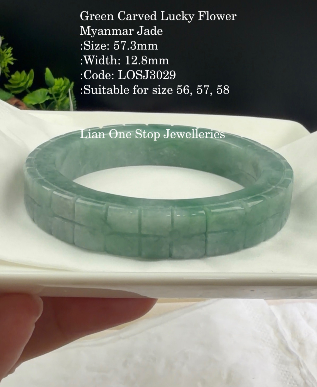 5.7cm Code: LOSJ3029 Green Carved Lucky Flower Myanmar Jade 