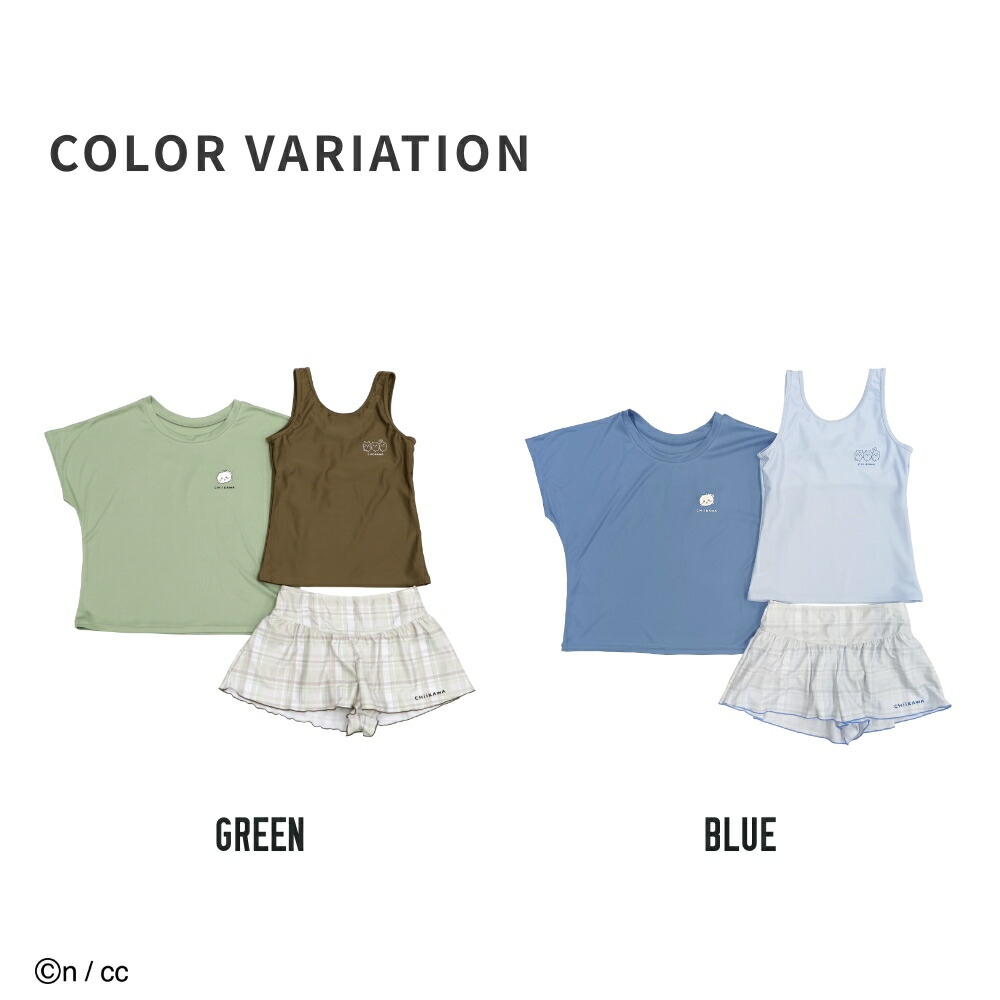 🌸 【預訂】Chiikawa 夏日新品 - 兒童泳衣3件套